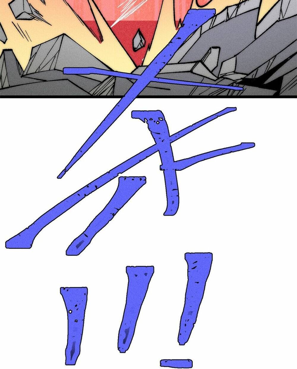 Vạn Cổ Tối Cường Tông - Chapter 249 - Page 20