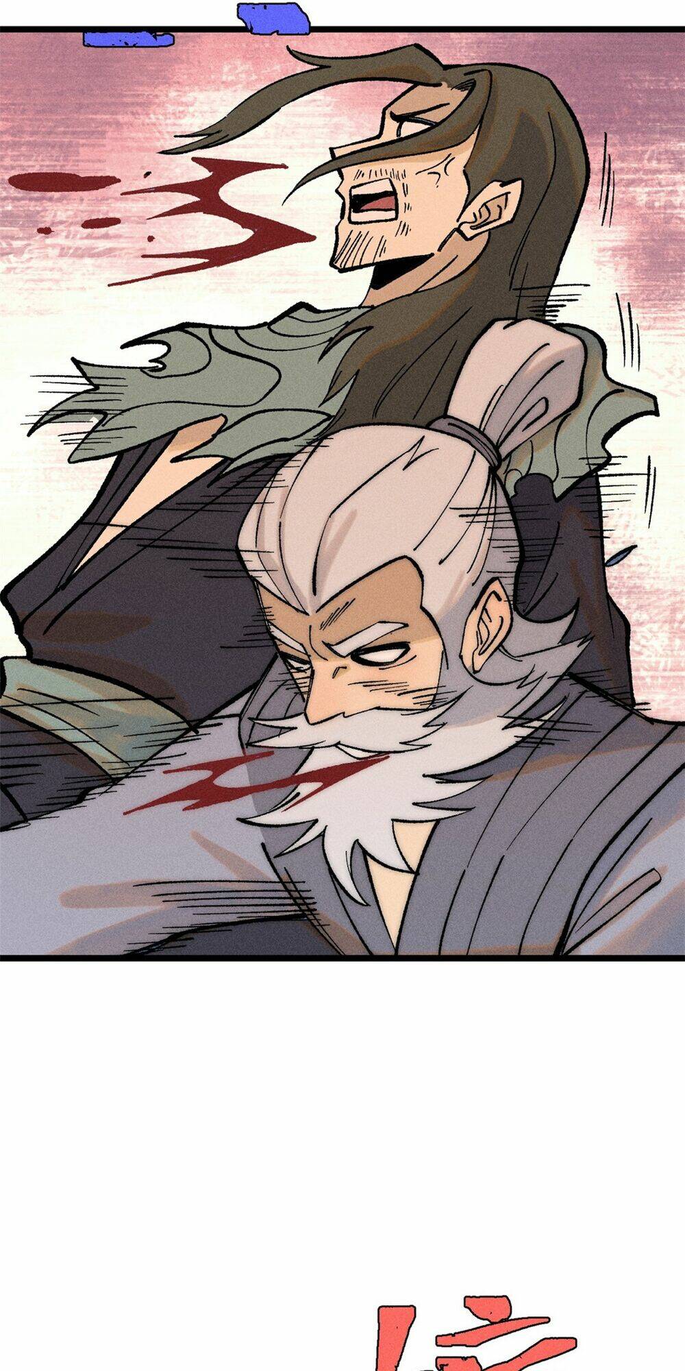 Vạn Cổ Tối Cường Tông - Chapter 249 - Page 21