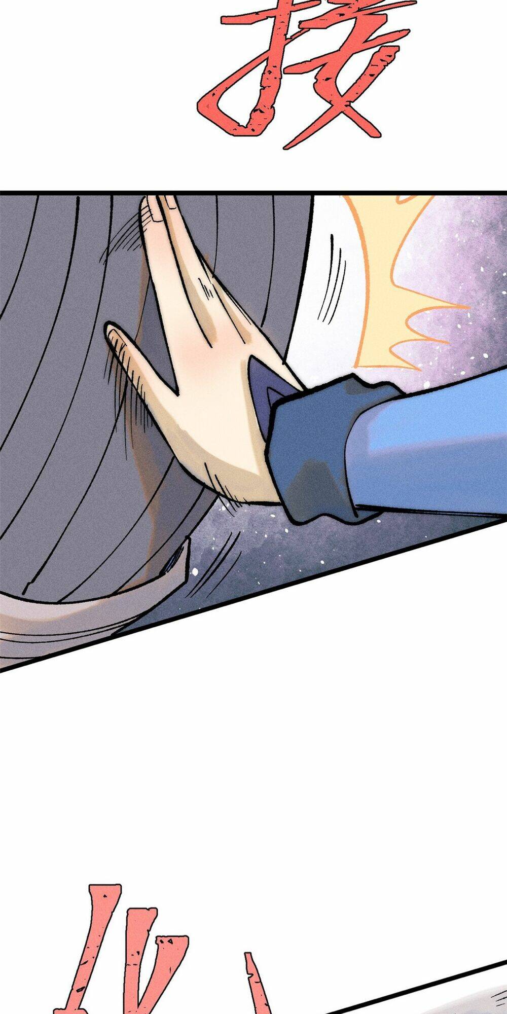 Vạn Cổ Tối Cường Tông - Chapter 249 - Page 22