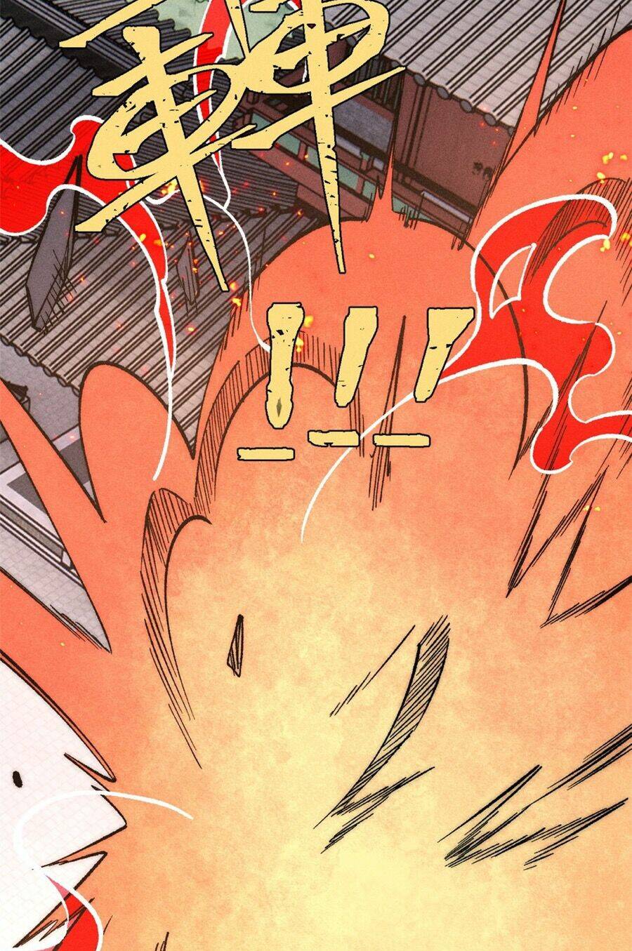 Vạn Cổ Tối Cường Tông - Chapter 249 - Page 3