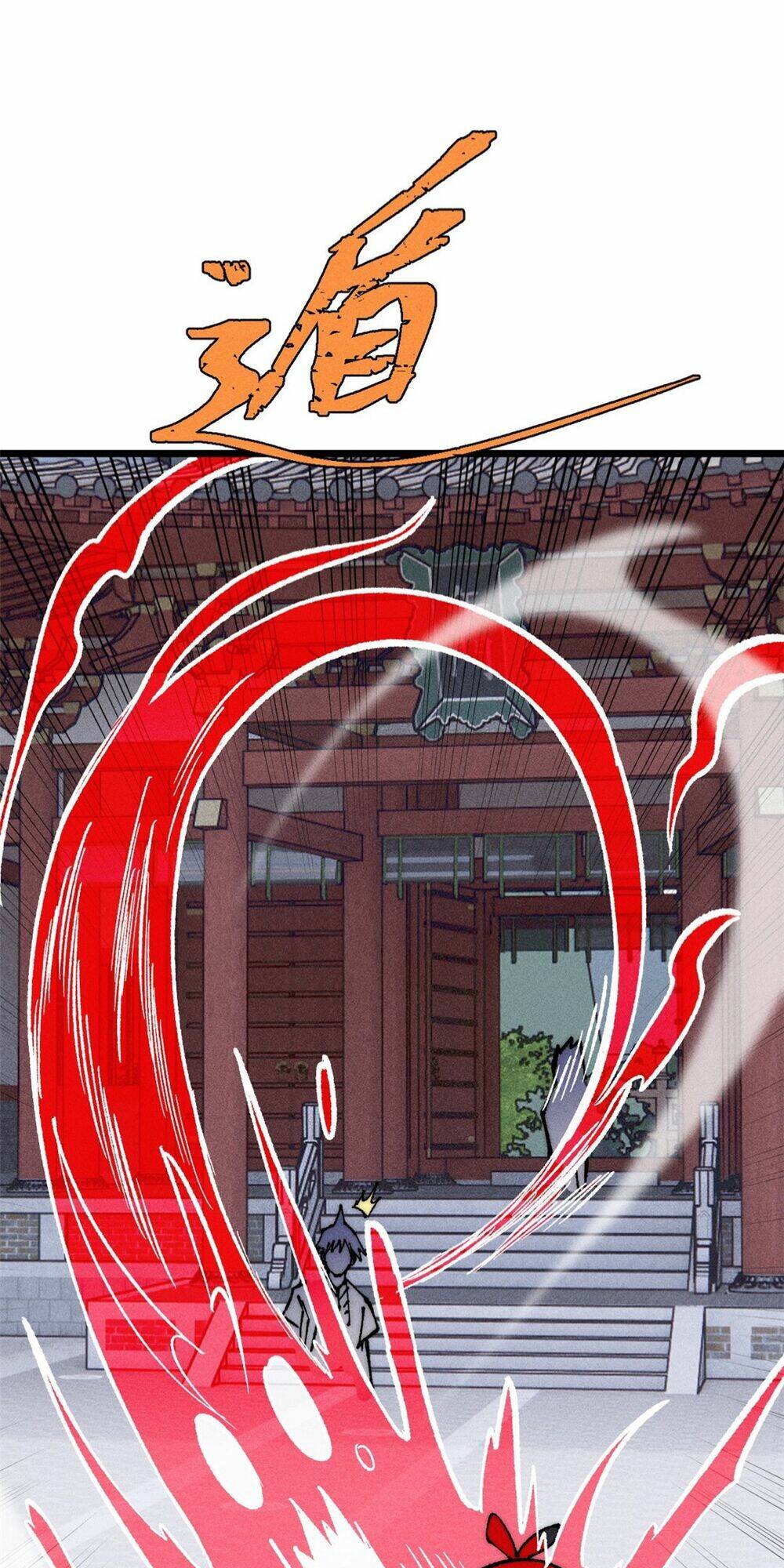 Vạn Cổ Tối Cường Tông - Chapter 249 - Page 48