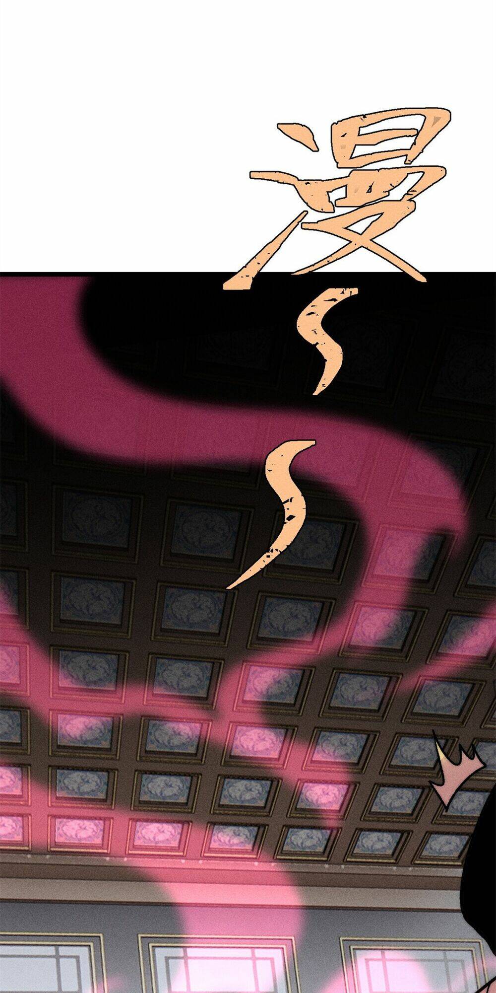 Vạn Cổ Tối Cường Tông - Chapter 250 - Page 16