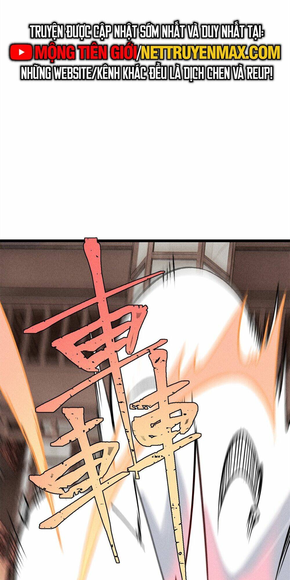 Vạn Cổ Tối Cường Tông - Chapter 250 - Page 45