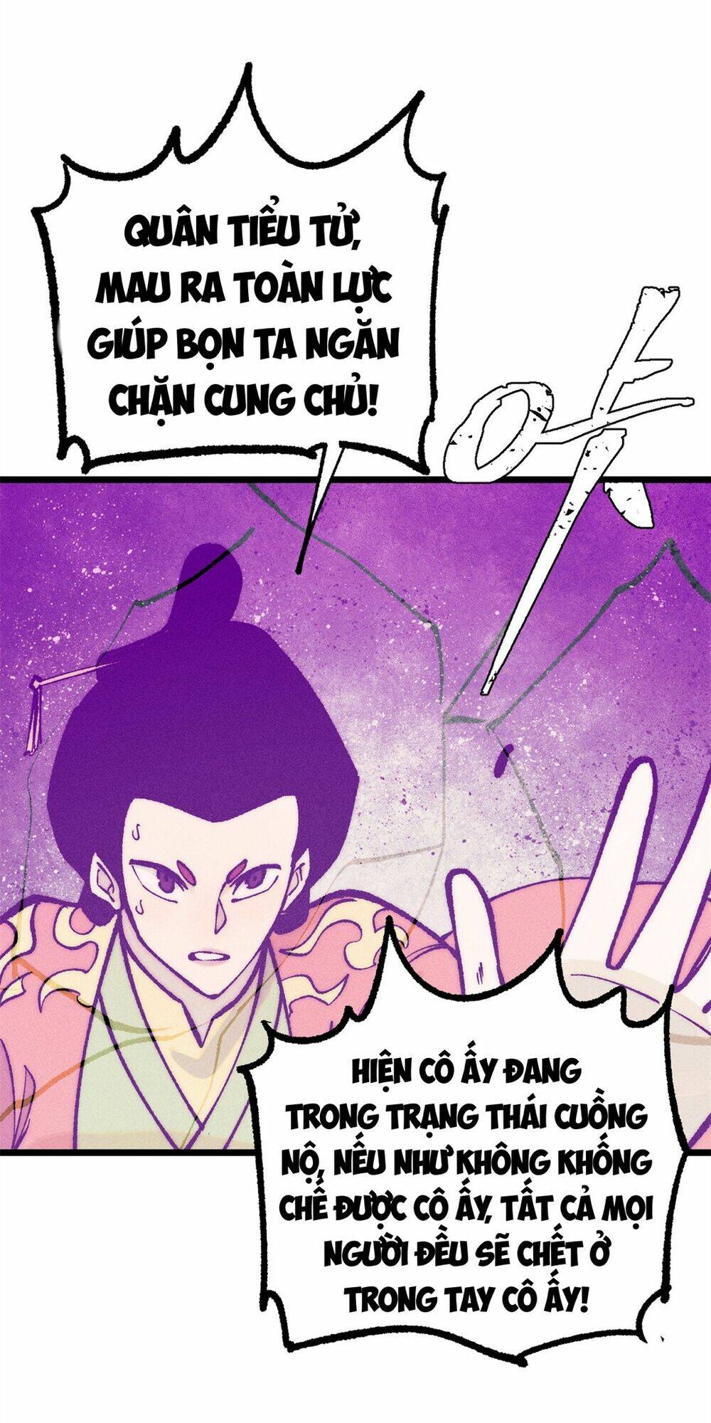 Vạn Cổ Tối Cường Tông - Chapter 250 - Page 54