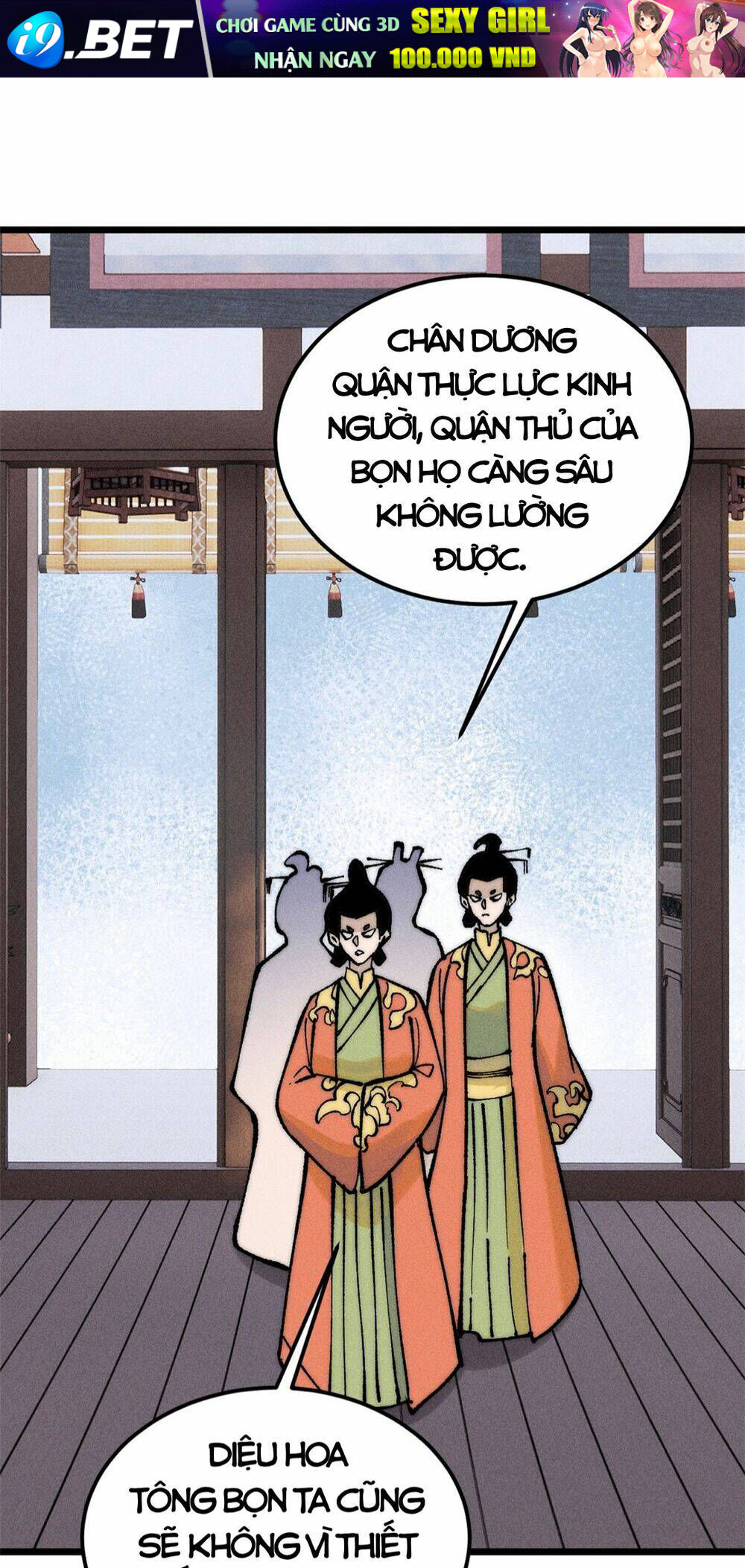 Vạn Cổ Tối Cường Tông - Chapter 251 - Page 21