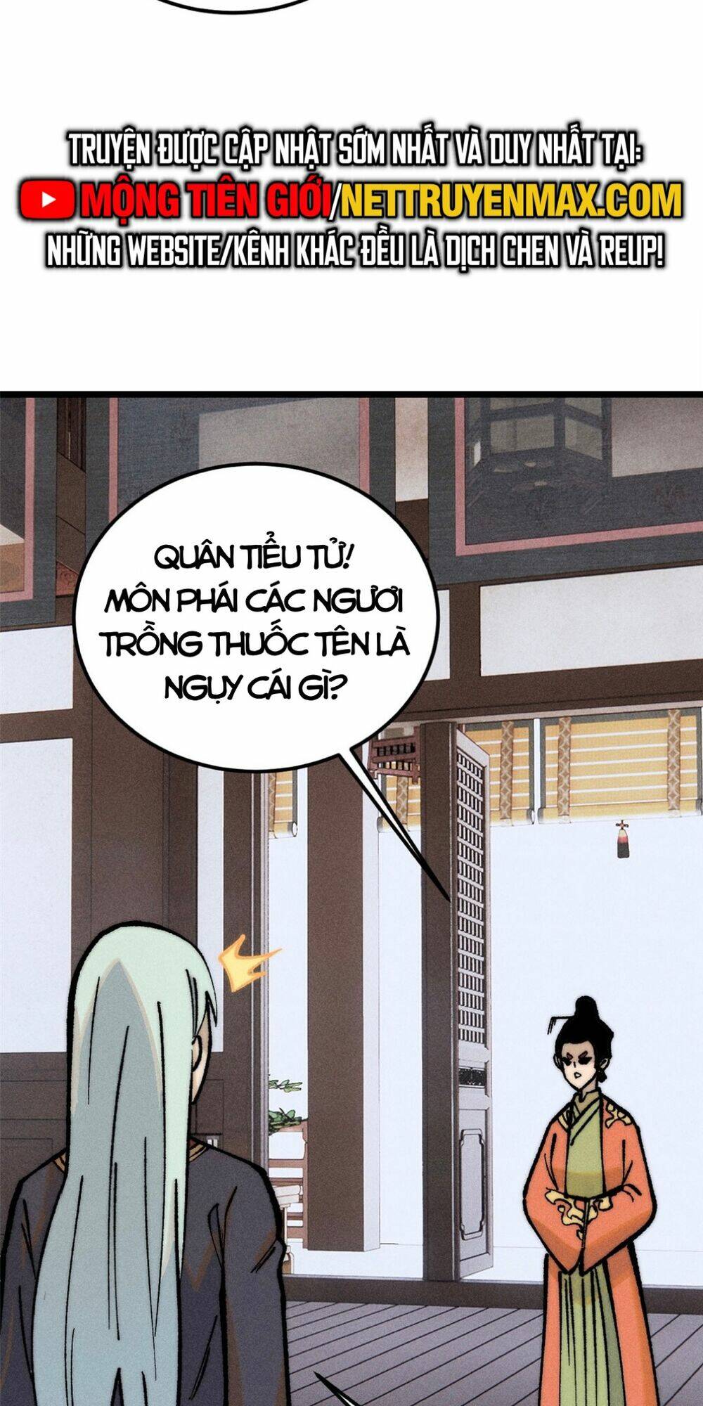 Vạn Cổ Tối Cường Tông - Chapter 251 - Page 34