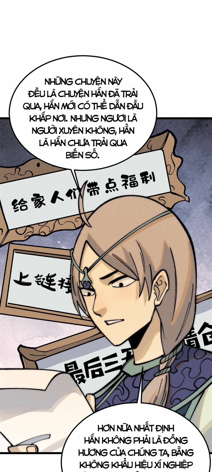 Vạn Cổ Tối Cường Tông - Chapter 252 - Page 28