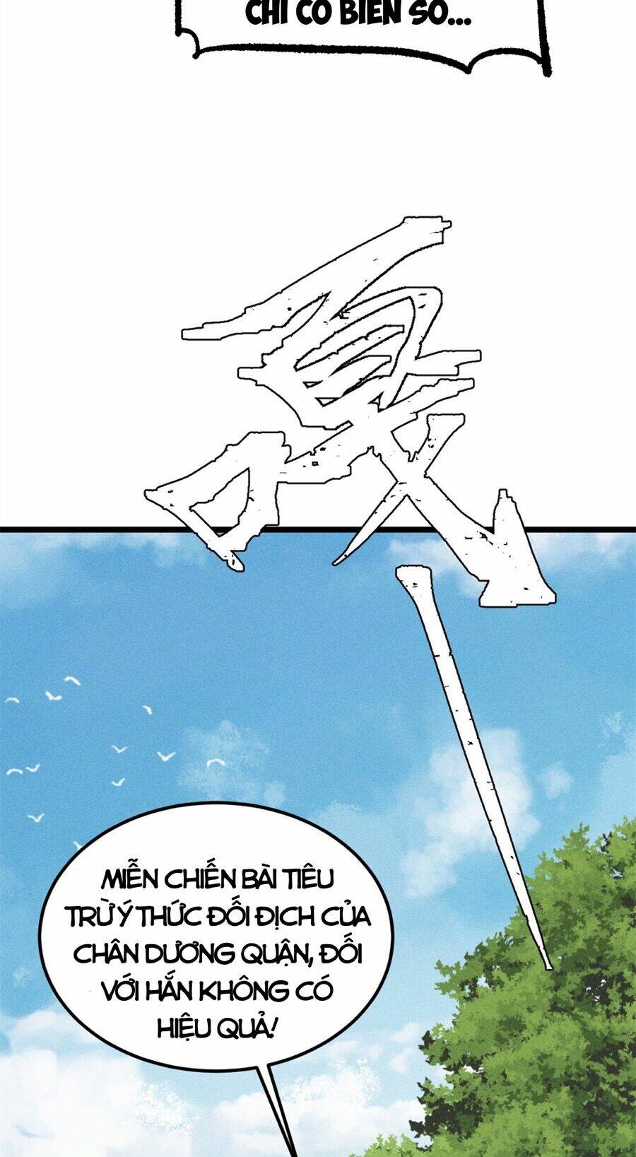 Vạn Cổ Tối Cường Tông - Chapter 252 - Page 31