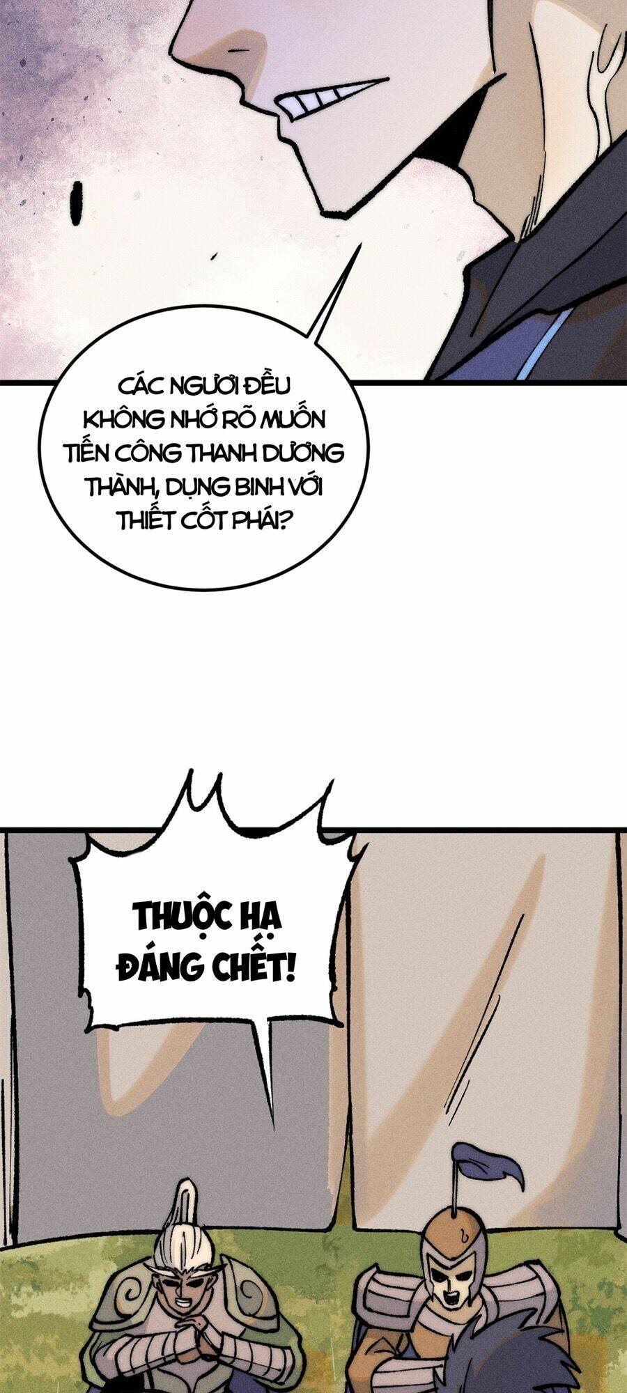 Vạn Cổ Tối Cường Tông - Chapter 252 - Page 35