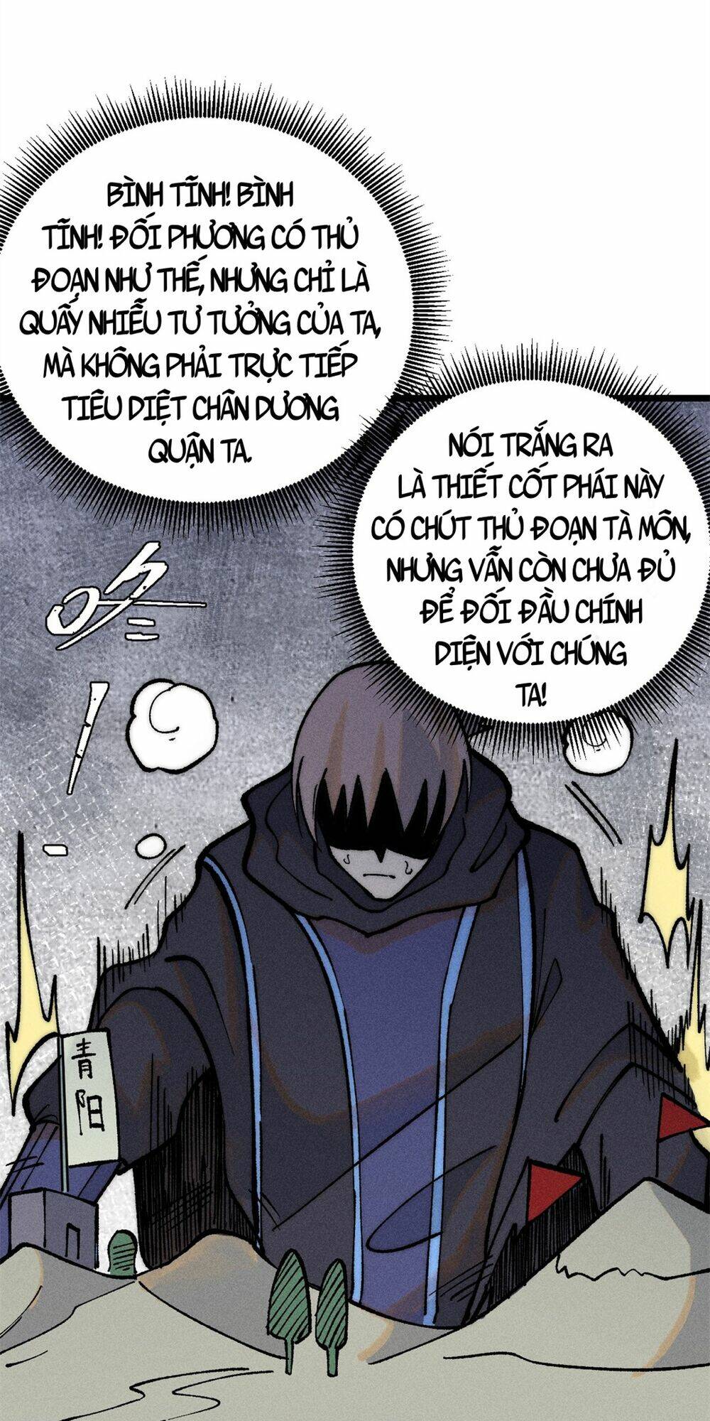 Vạn Cổ Tối Cường Tông - Chapter 252 - Page 39