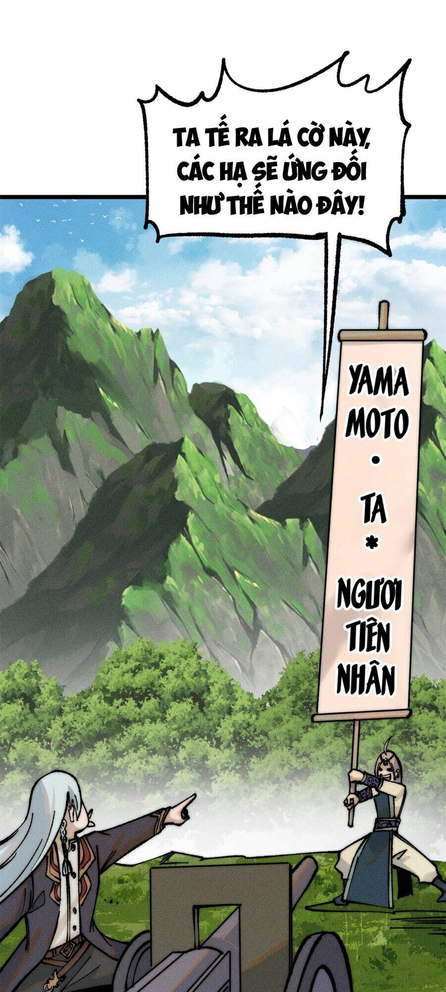 Vạn Cổ Tối Cường Tông - Chapter 252 - Page 4