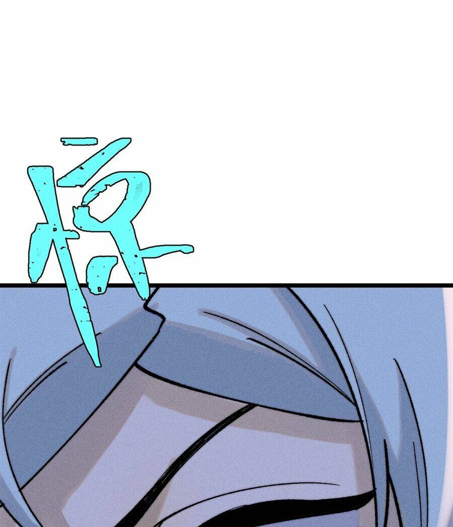 Vạn Cổ Tối Cường Tông - Chapter 253 - Page 16