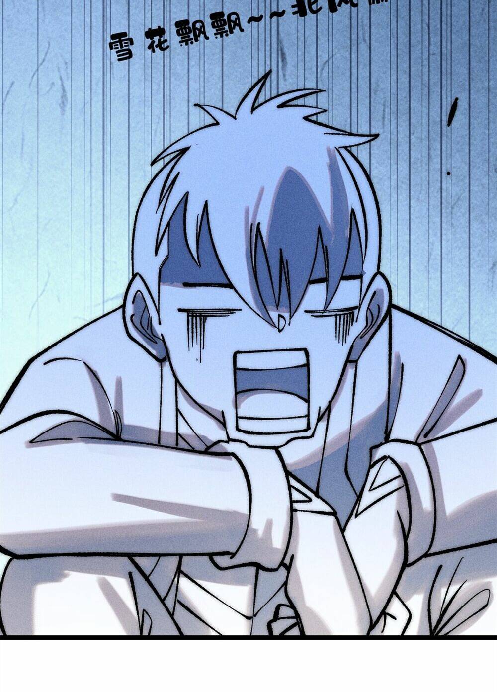 Vạn Cổ Tối Cường Tông - Chapter 253 - Page 22