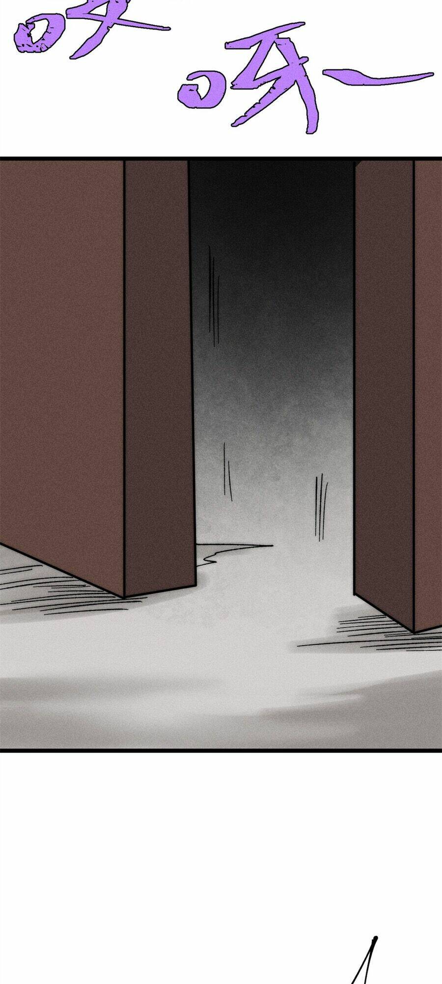 Vạn Cổ Tối Cường Tông - Chapter 253 - Page 43