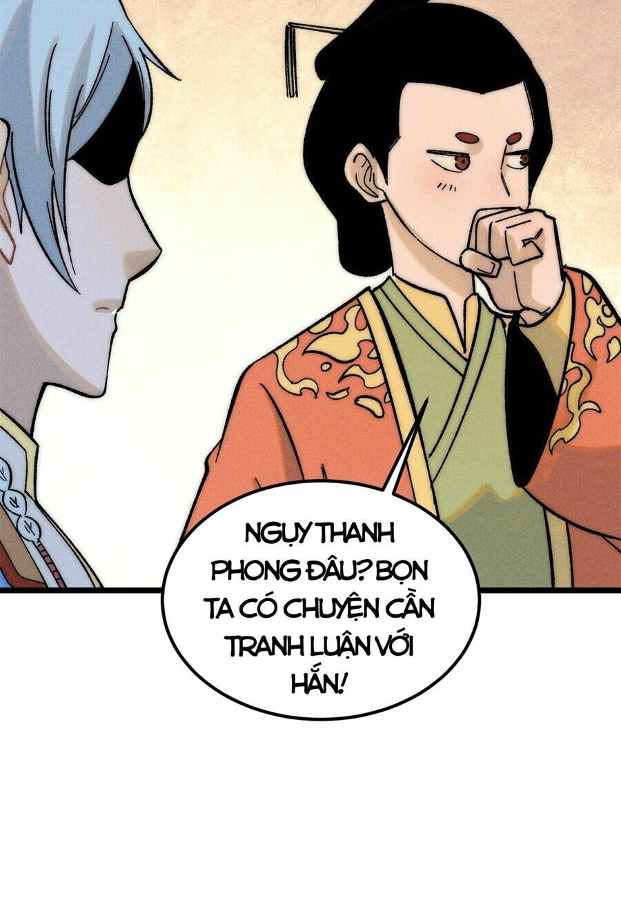 Vạn Cổ Tối Cường Tông - Chapter 253 - Page 7