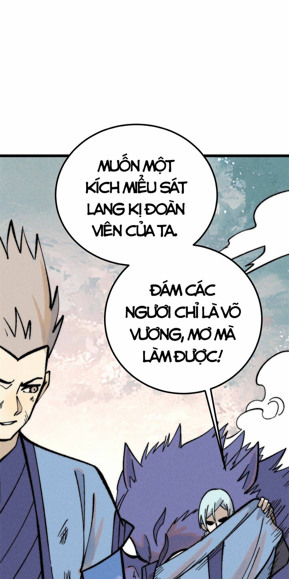 Vạn Cổ Tối Cường Tông - Chapter 254 - Page 15