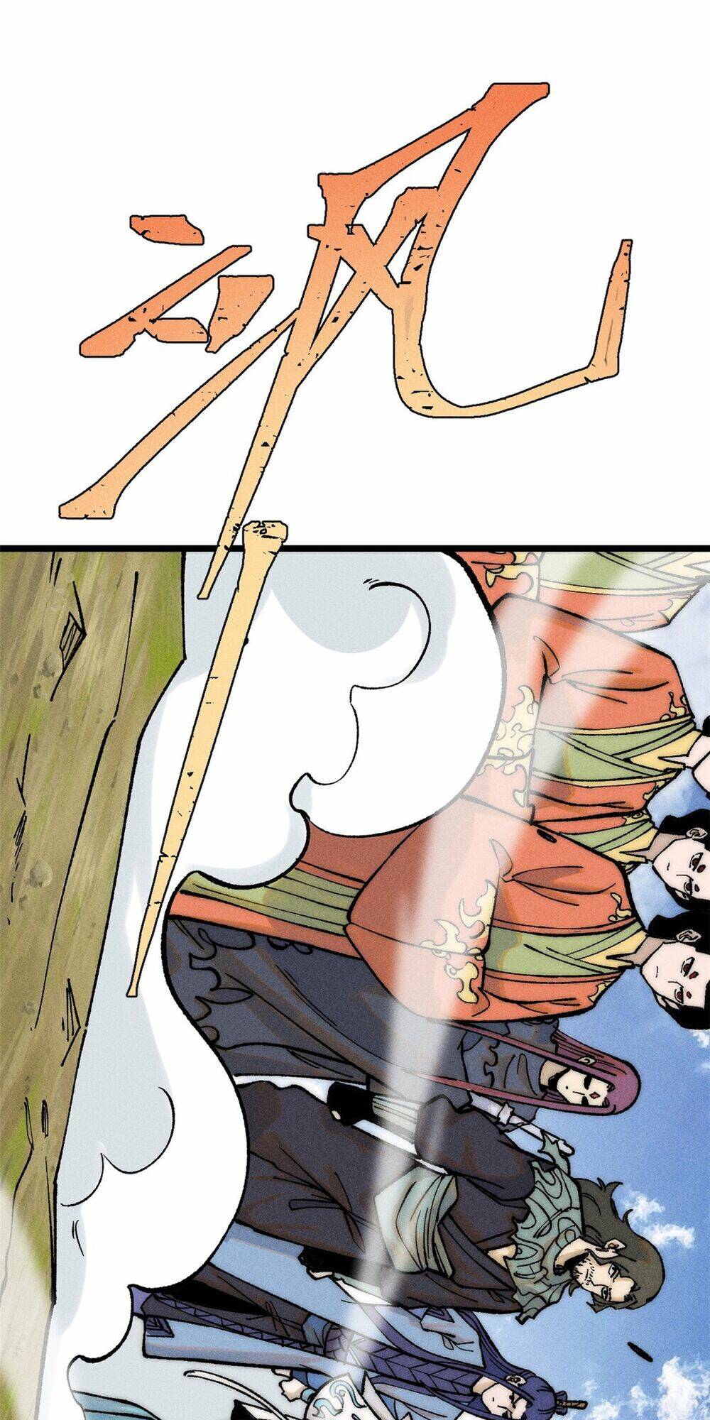 Vạn Cổ Tối Cường Tông - Chapter 254 - Page 33