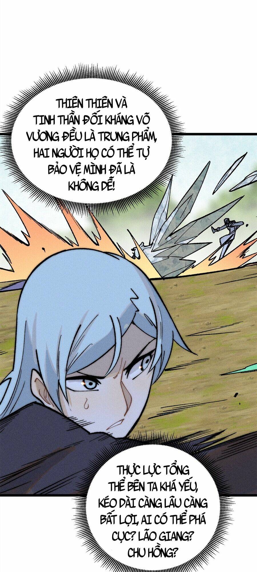 Vạn Cổ Tối Cường Tông - Chapter 255 - Page 24