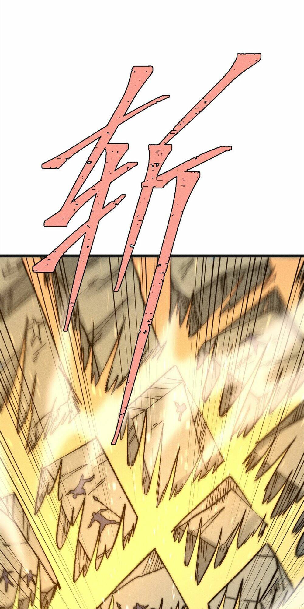 Vạn Cổ Tối Cường Tông - Chapter 255 - Page 7