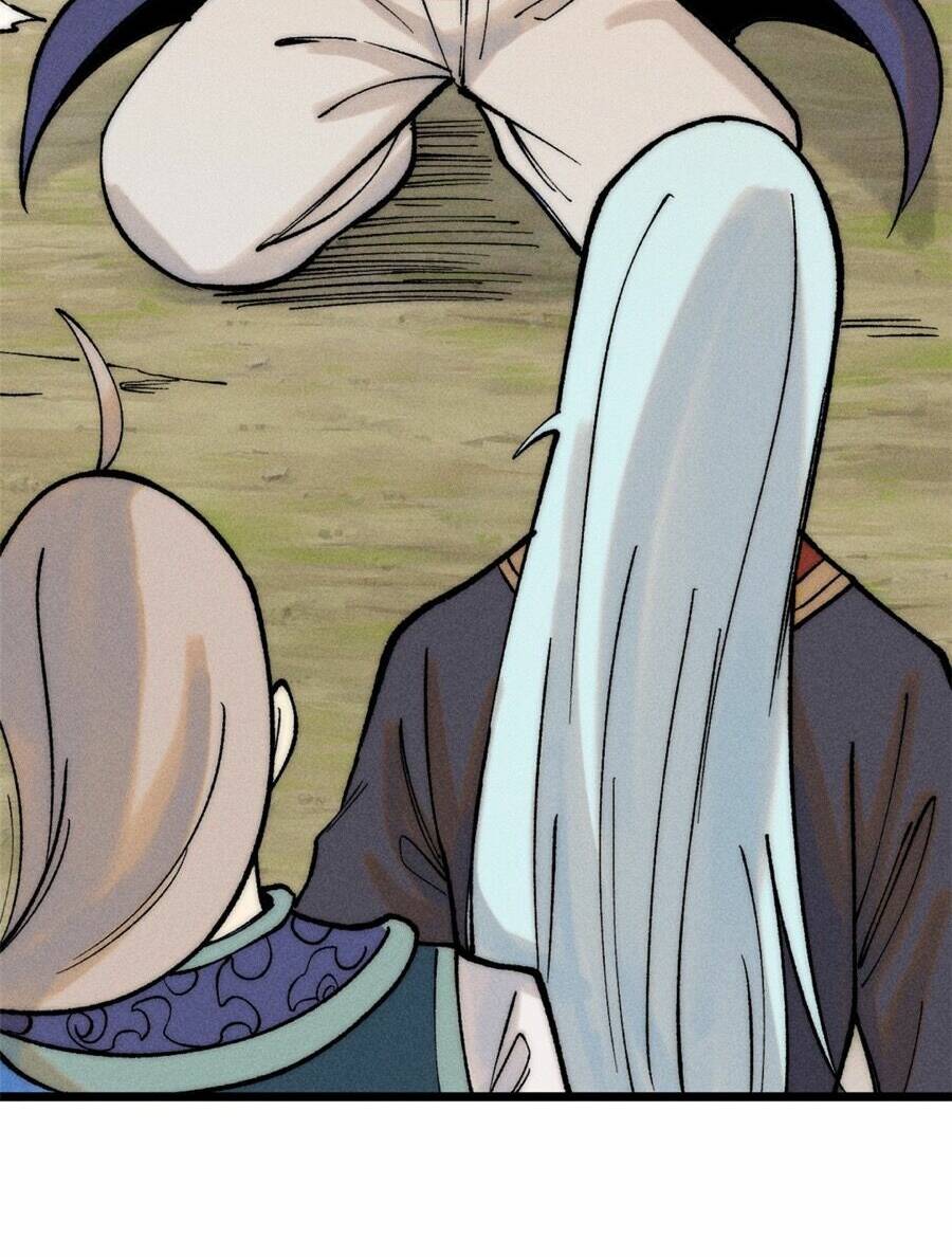 Vạn Cổ Tối Cường Tông - Chapter 256 - Page 40