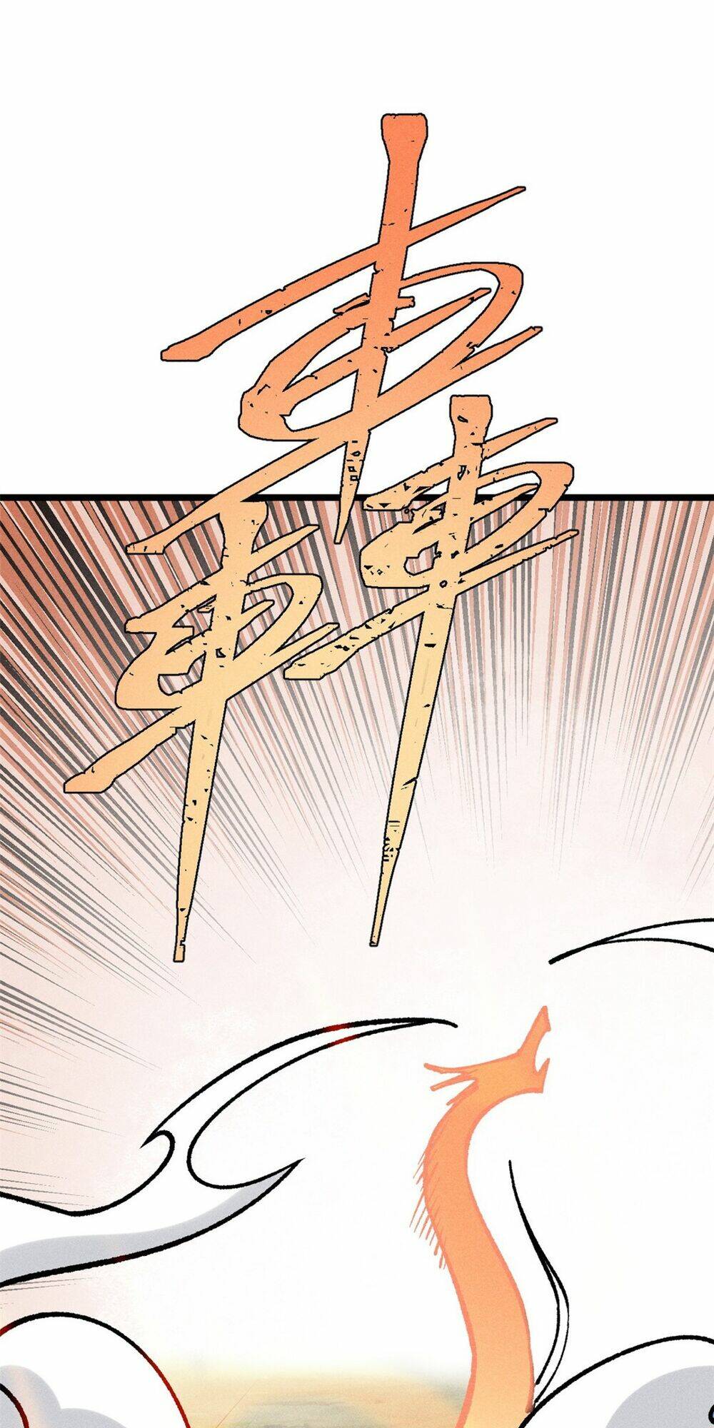 Vạn Cổ Tối Cường Tông - Chapter 256 - Page 57