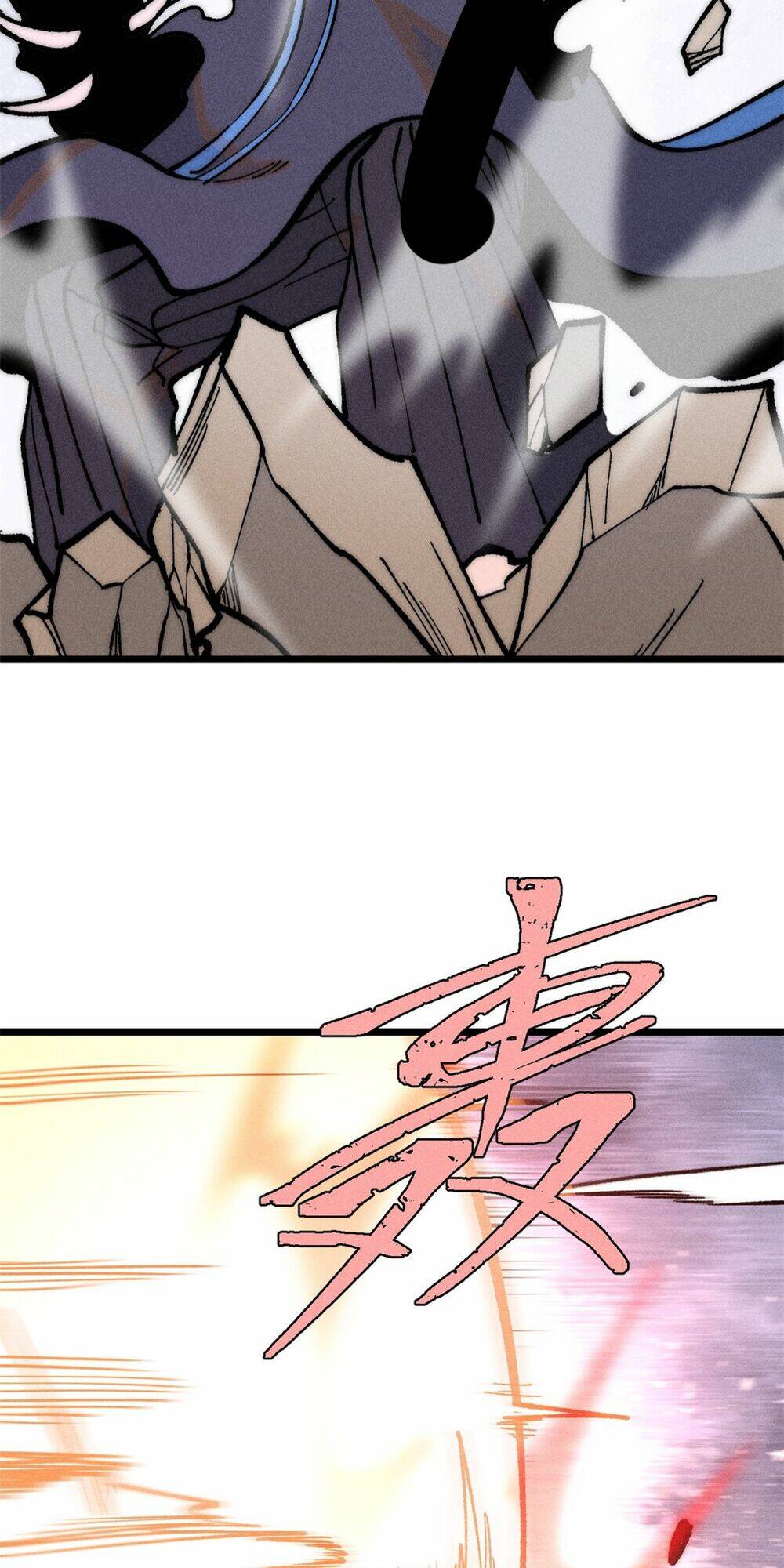 Vạn Cổ Tối Cường Tông - Chapter 257 - Page 12