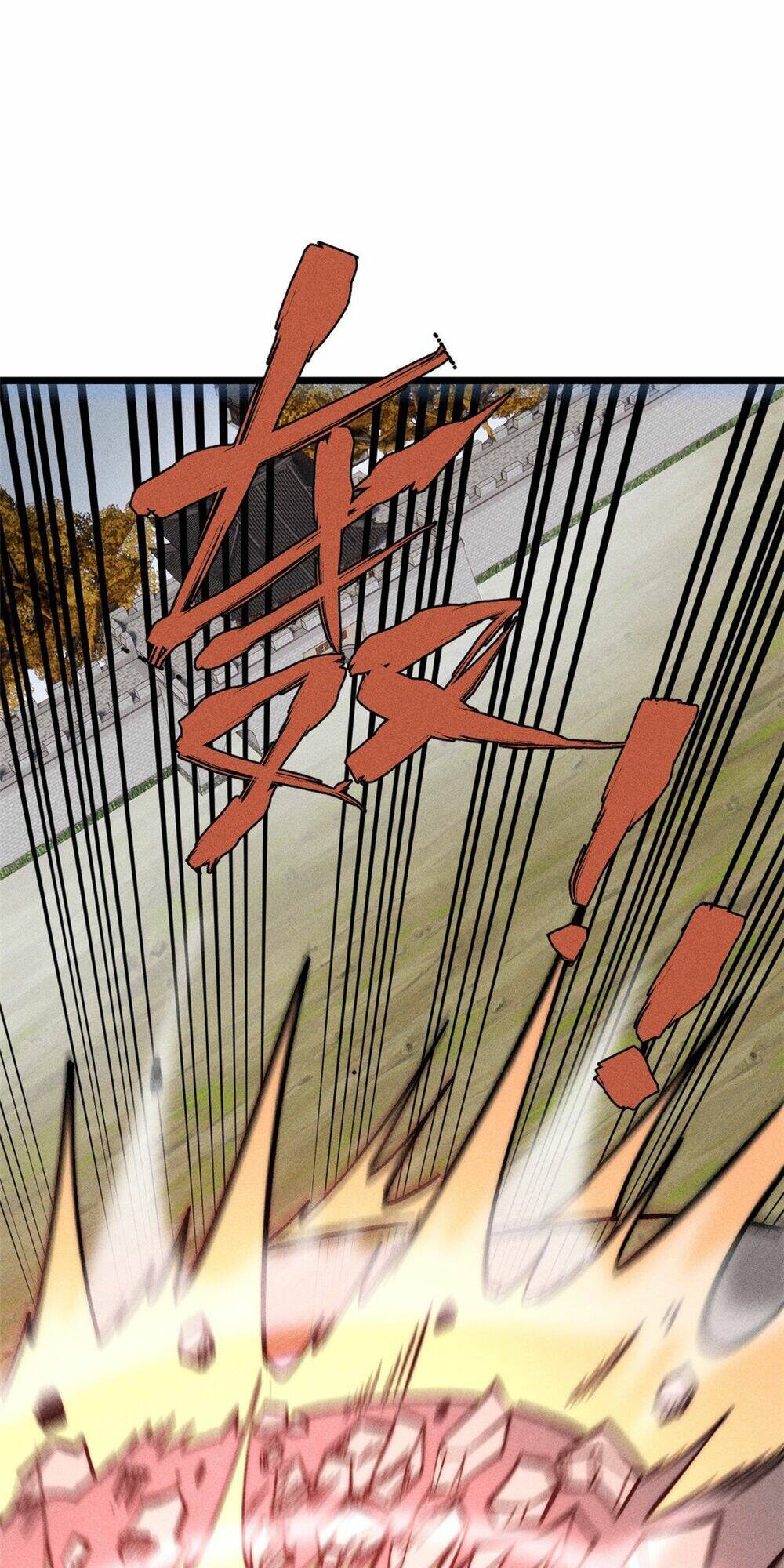 Vạn Cổ Tối Cường Tông - Chapter 257 - Page 15