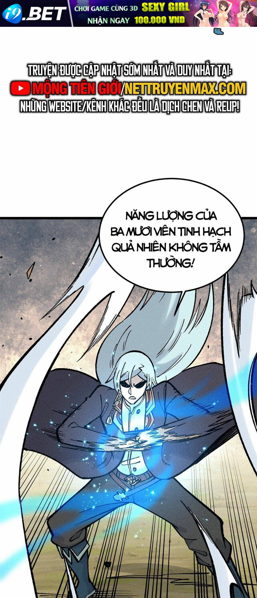 Vạn Cổ Tối Cường Tông - Chapter 257 - Page 18
