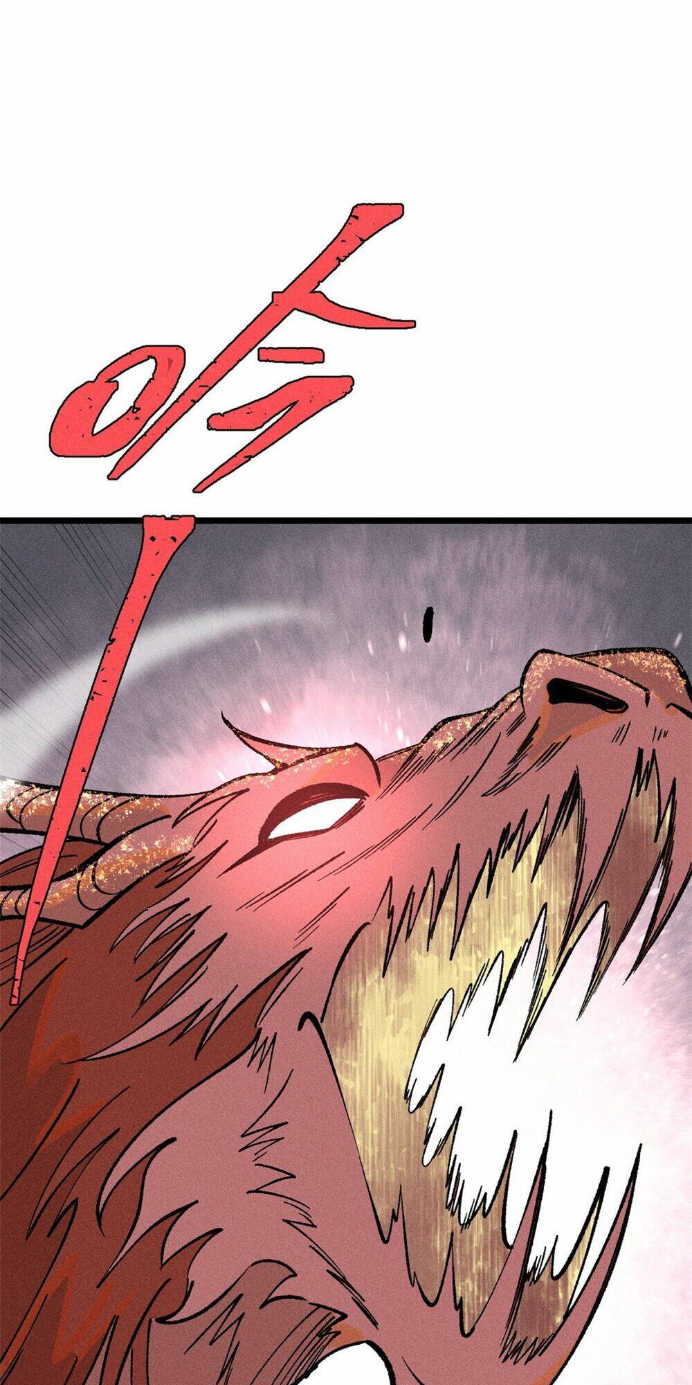 Vạn Cổ Tối Cường Tông - Chapter 257 - Page 3