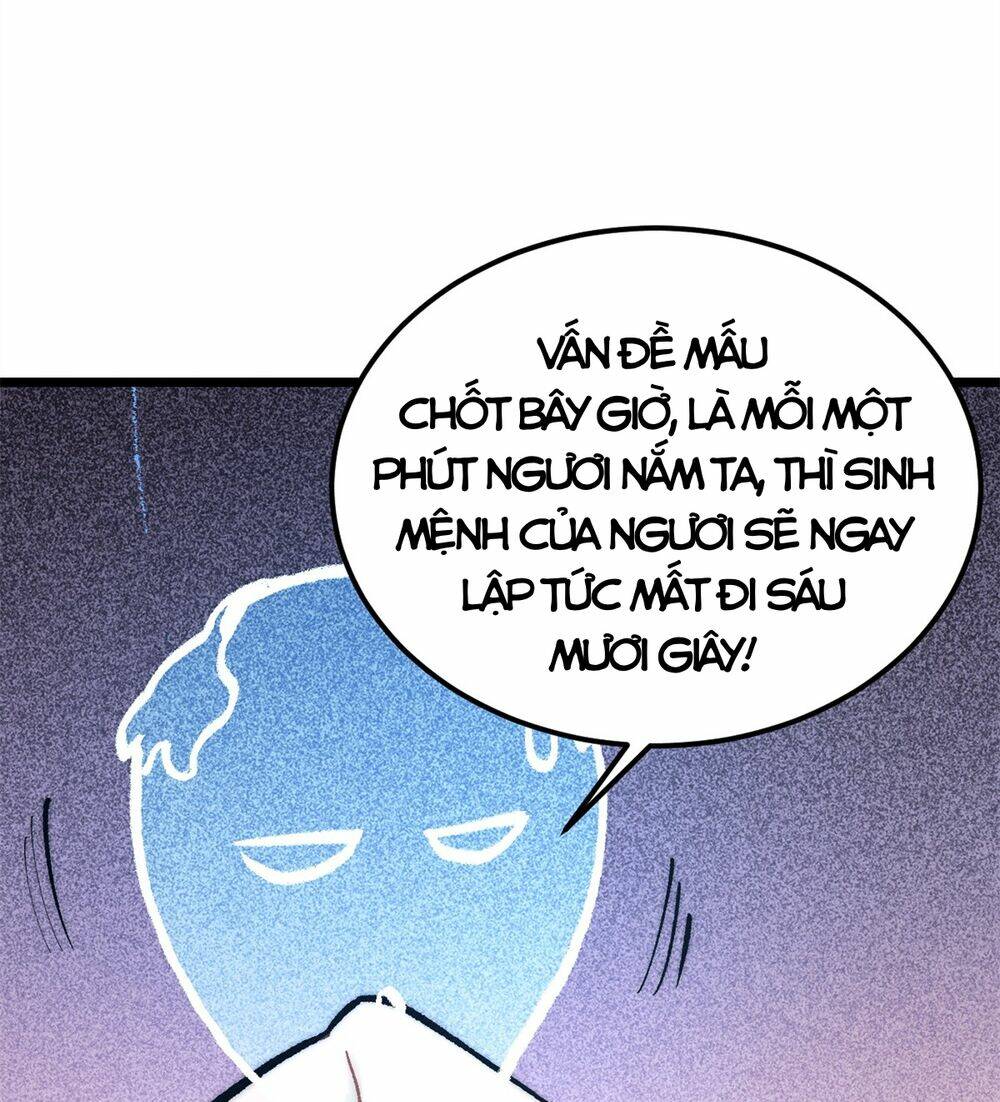 Vạn Cổ Tối Cường Tông - Chapter 258 - Page 11