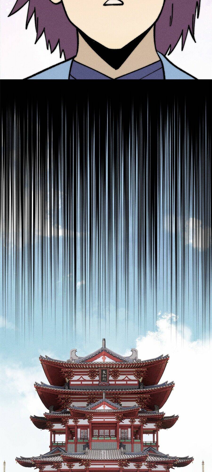 Vạn Cổ Tối Cường Tông - Chapter 259 - Page 16