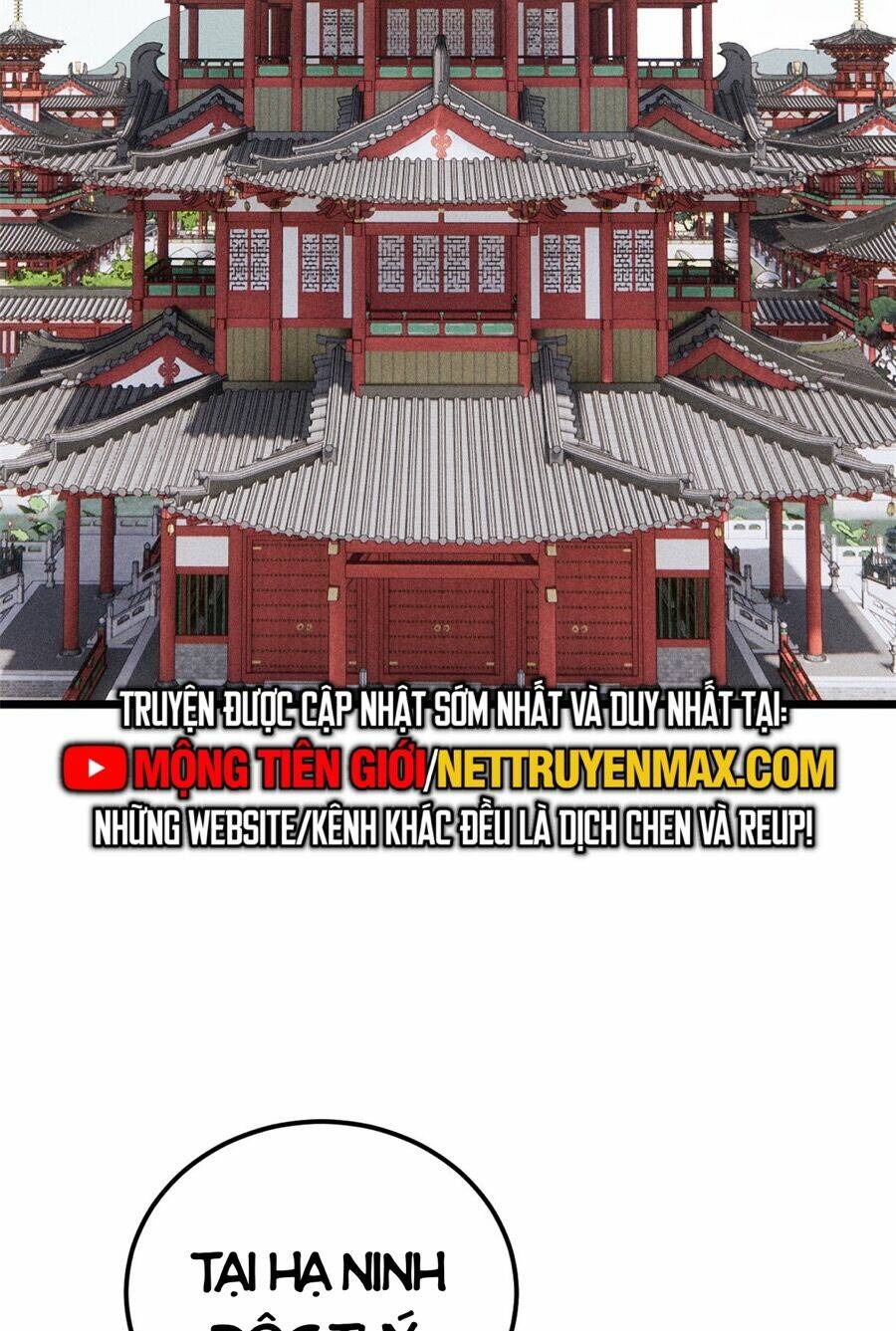 Vạn Cổ Tối Cường Tông - Chapter 259 - Page 17