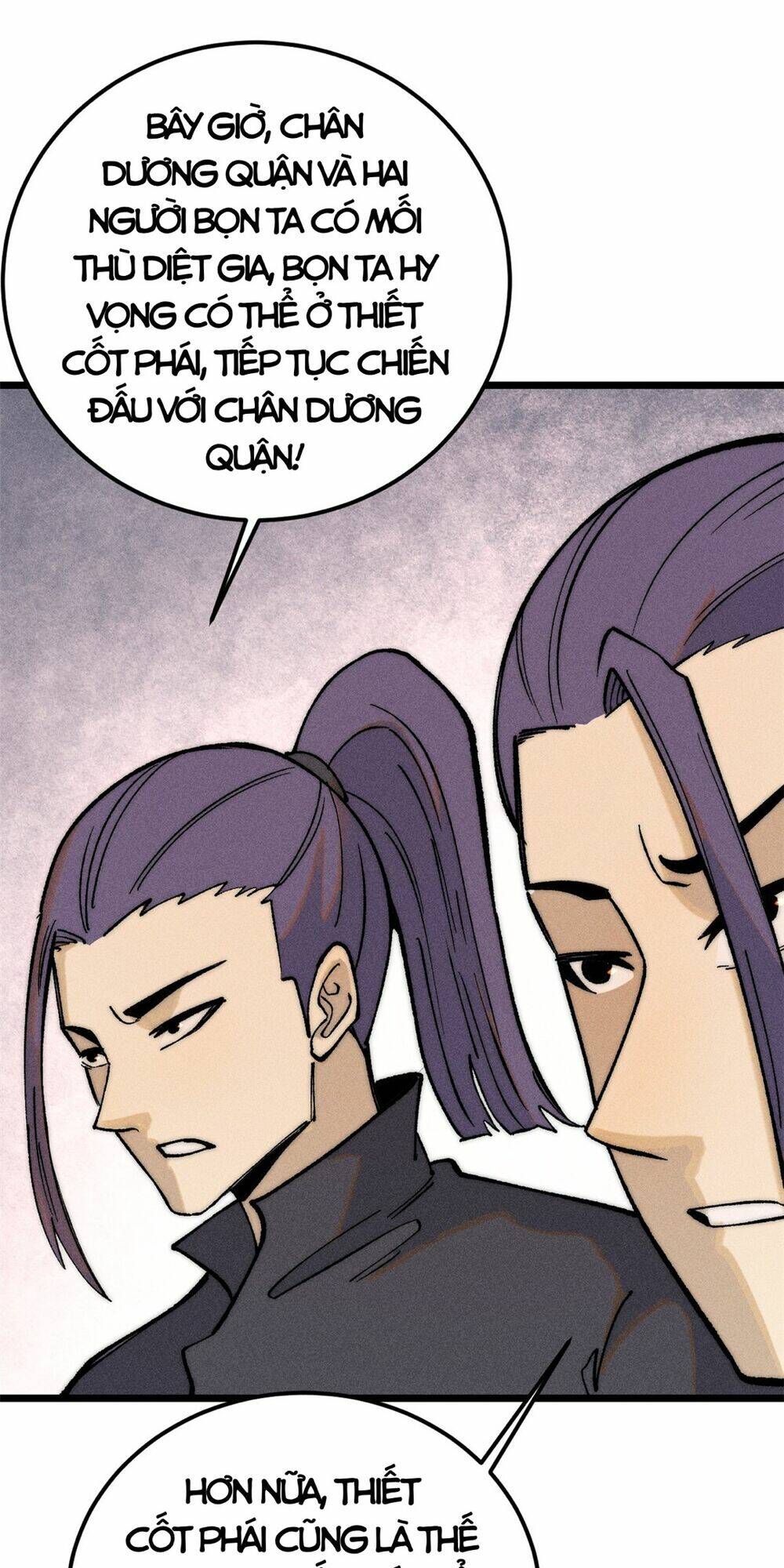 Vạn Cổ Tối Cường Tông - Chapter 259 - Page 23