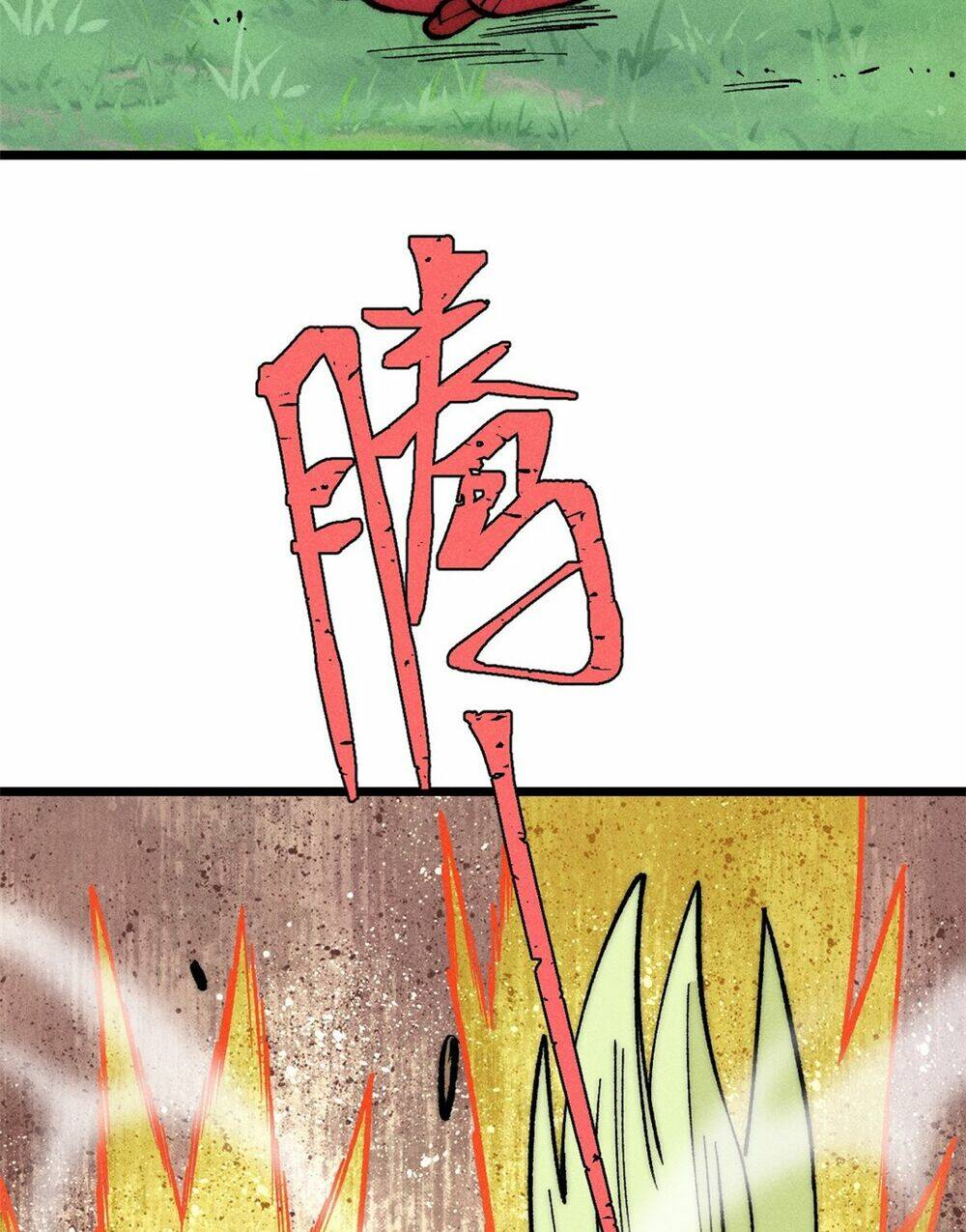 Vạn Cổ Tối Cường Tông - Chapter 259 - Page 40