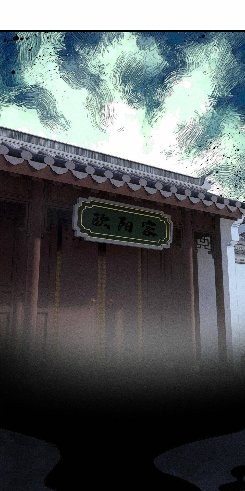 Vạn Cổ Tối Cường Tông - Chapter 259 - Page 50