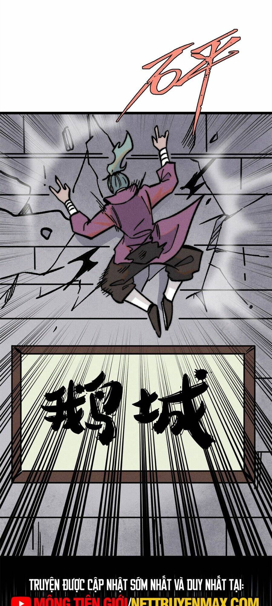 Vạn Cổ Tối Cường Tông - Chapter 260 - Page 23