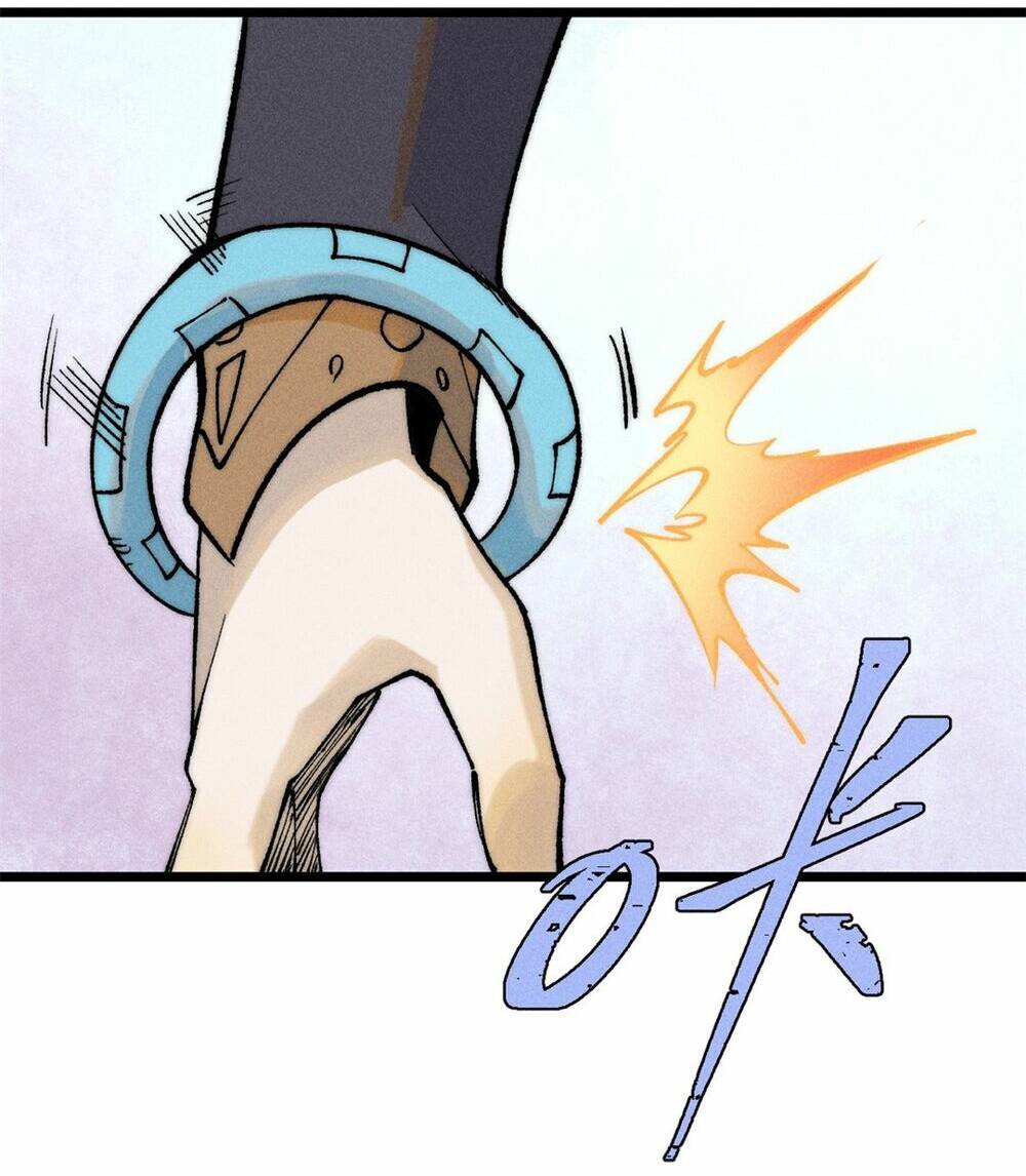 Vạn Cổ Tối Cường Tông - Chapter 261 - Page 17