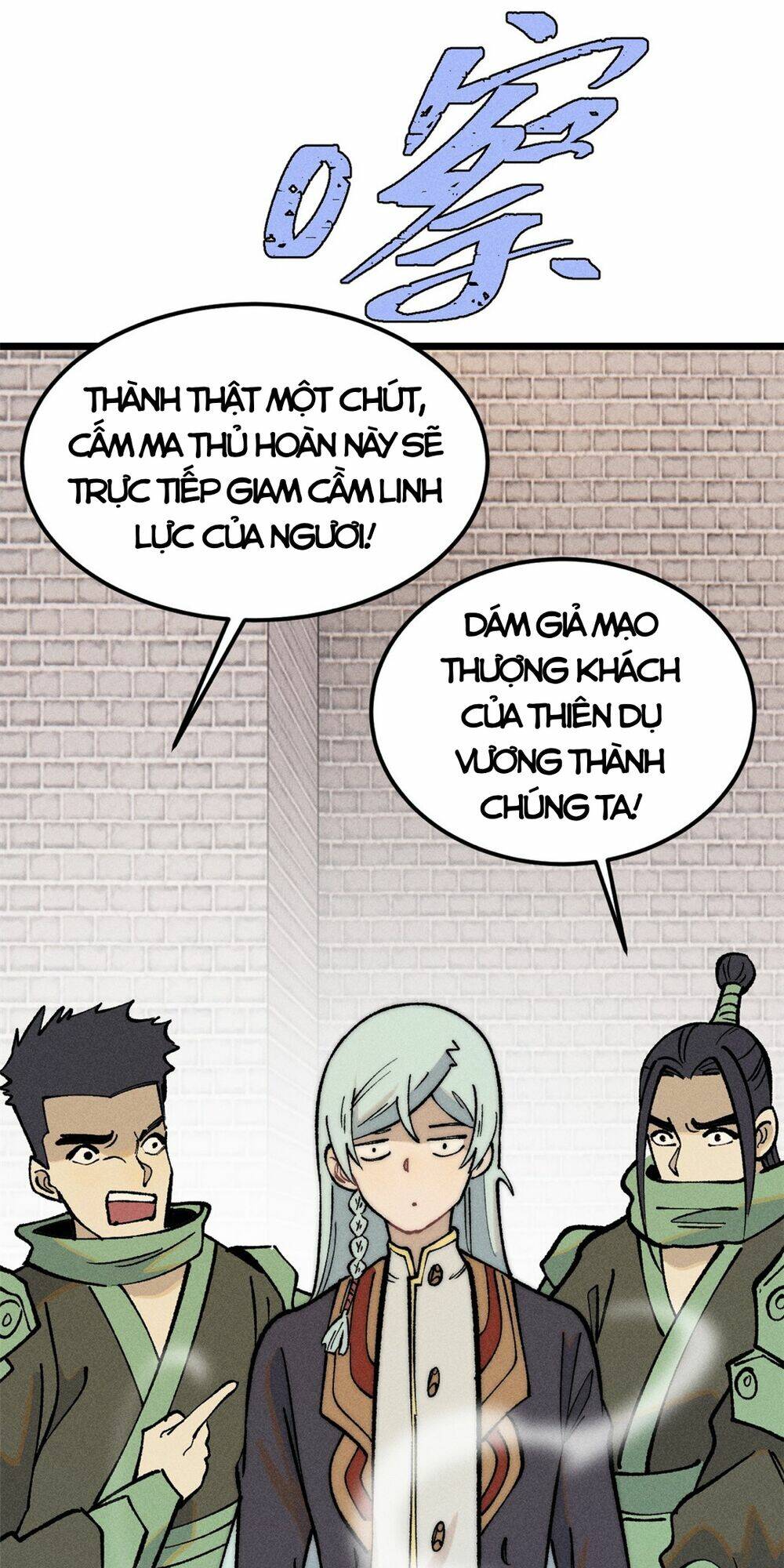 Vạn Cổ Tối Cường Tông - Chapter 261 - Page 18