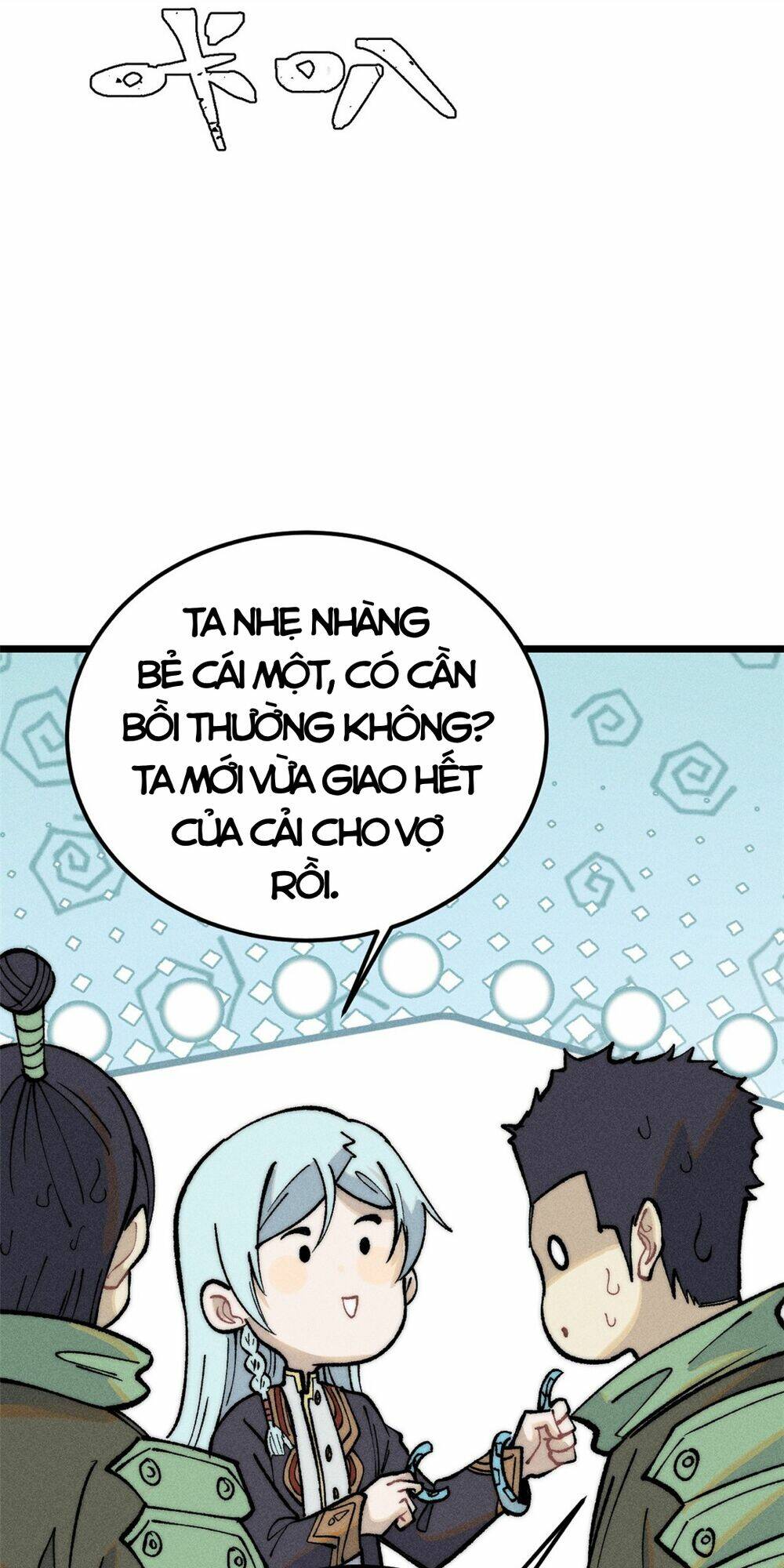 Vạn Cổ Tối Cường Tông - Chapter 261 - Page 26