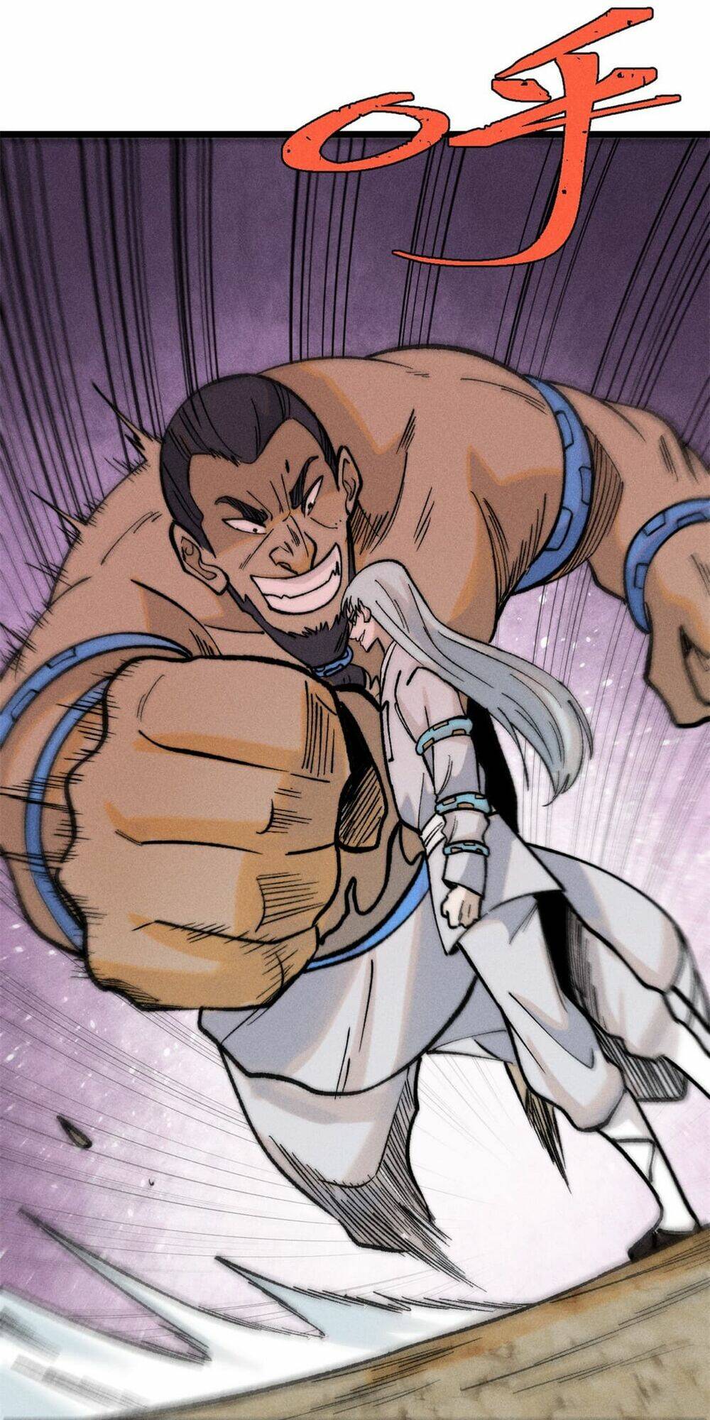 Vạn Cổ Tối Cường Tông - Chapter 262 - Page 12