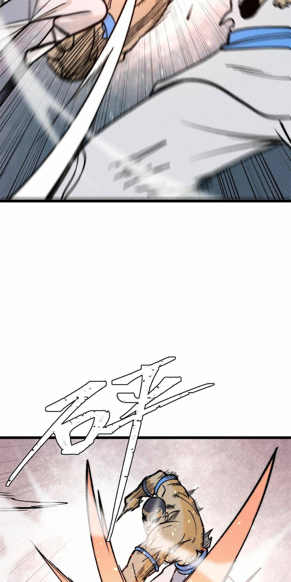 Vạn Cổ Tối Cường Tông - Chapter 262 - Page 17