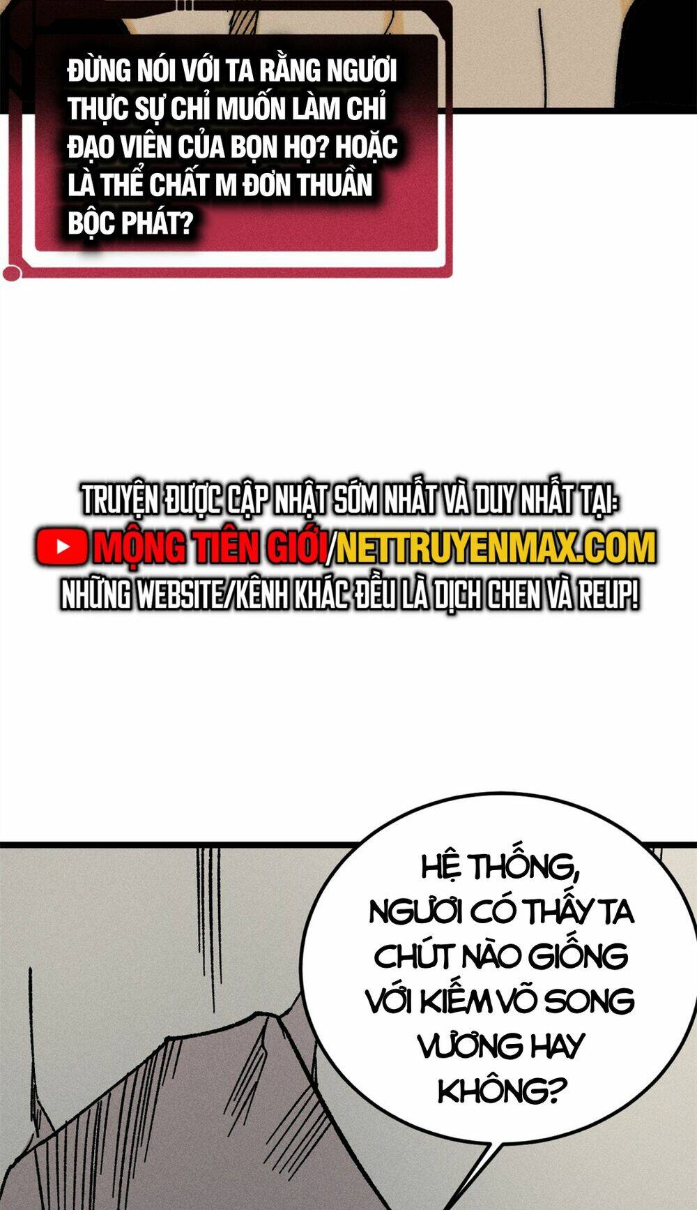 Vạn Cổ Tối Cường Tông - Chapter 262 - Page 25