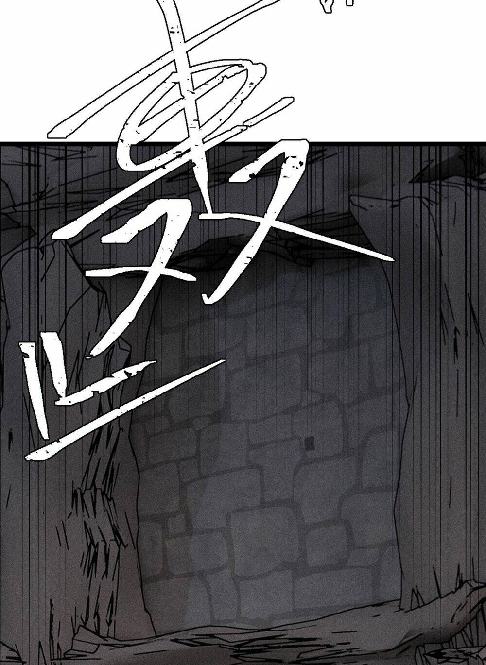 Vạn Cổ Tối Cường Tông - Chapter 262 - Page 45