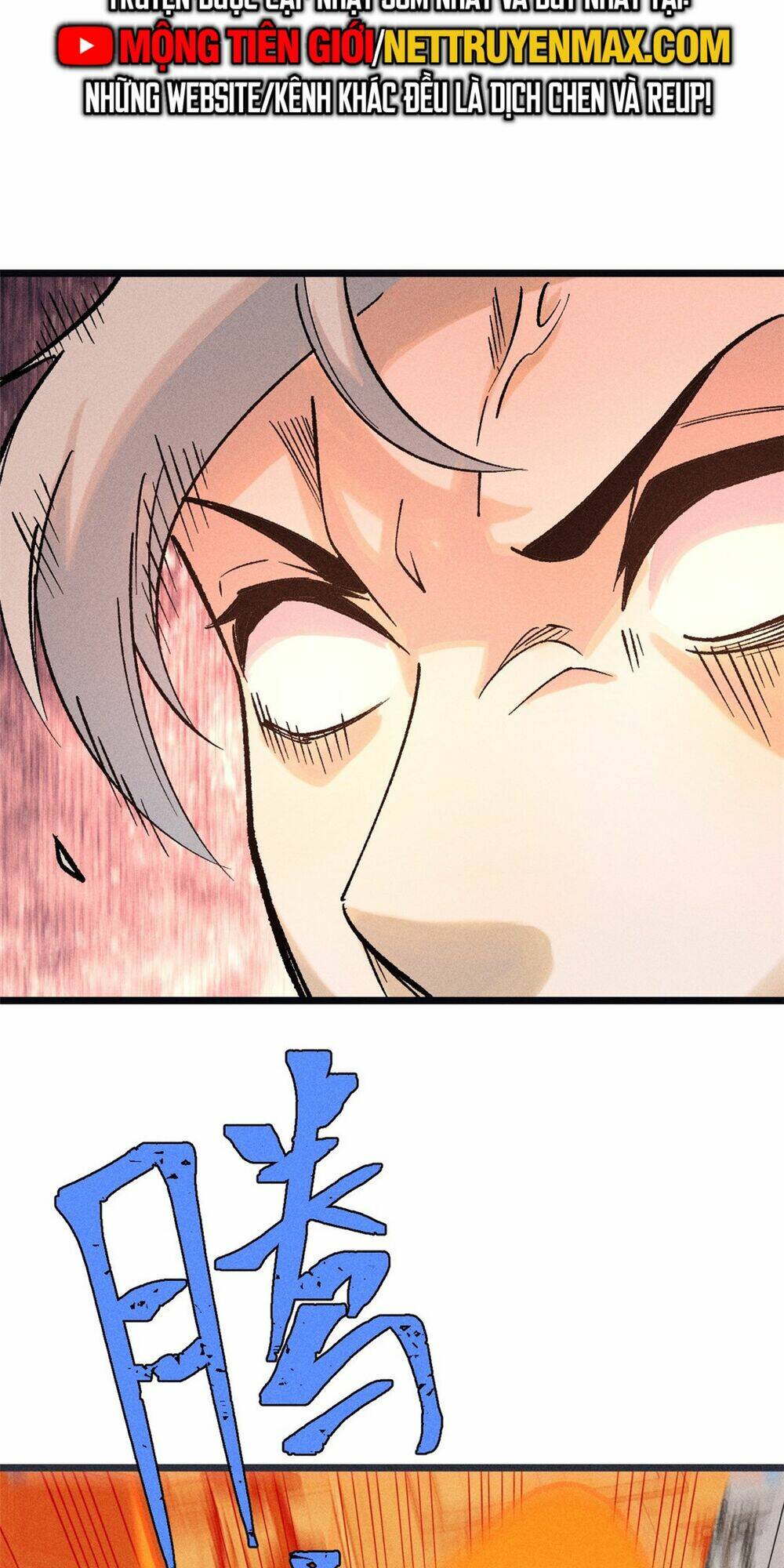 Vạn Cổ Tối Cường Tông - Chapter 263 - Page 47