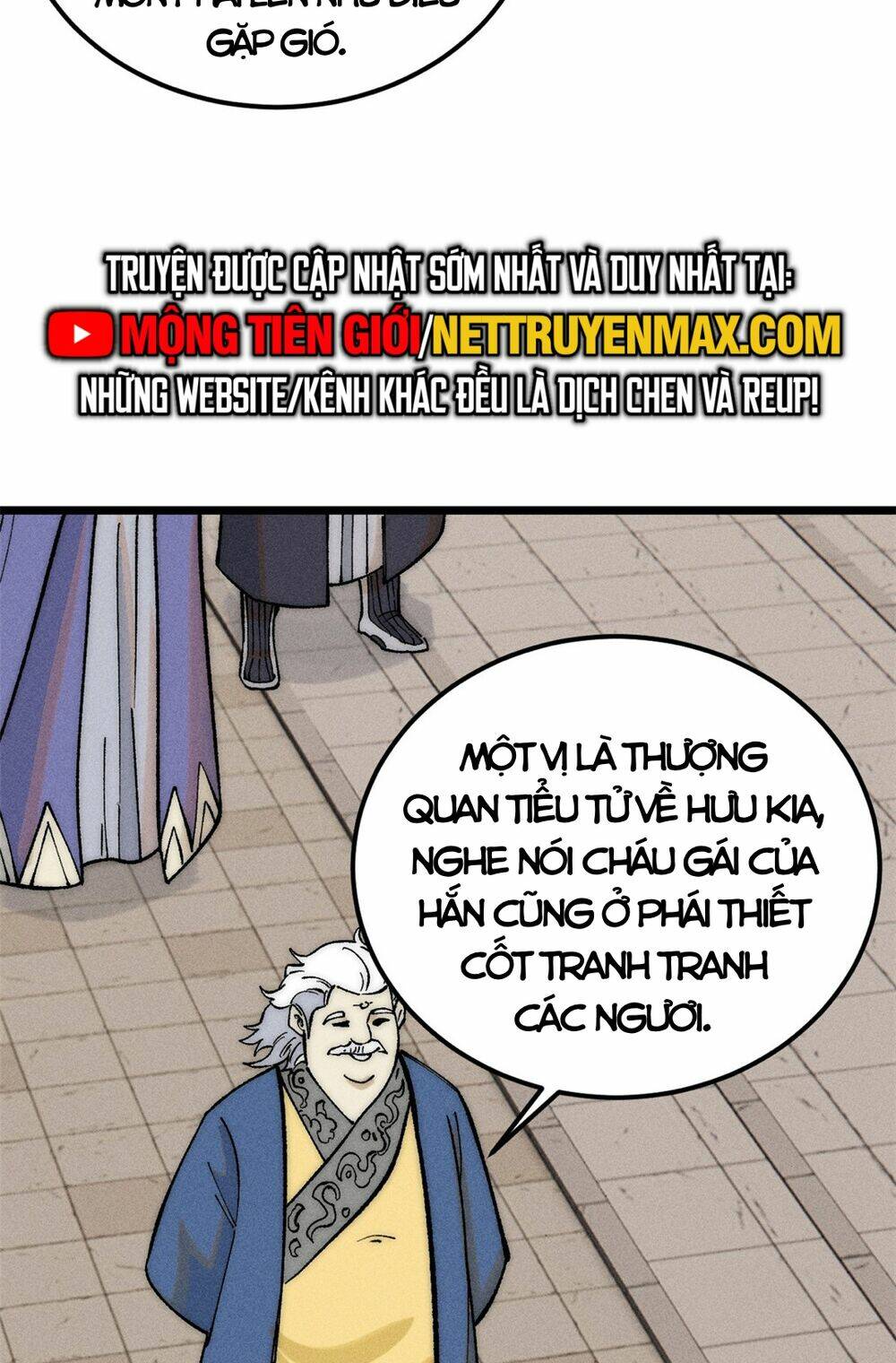 Vạn Cổ Tối Cường Tông - Chapter 264 - Page 13