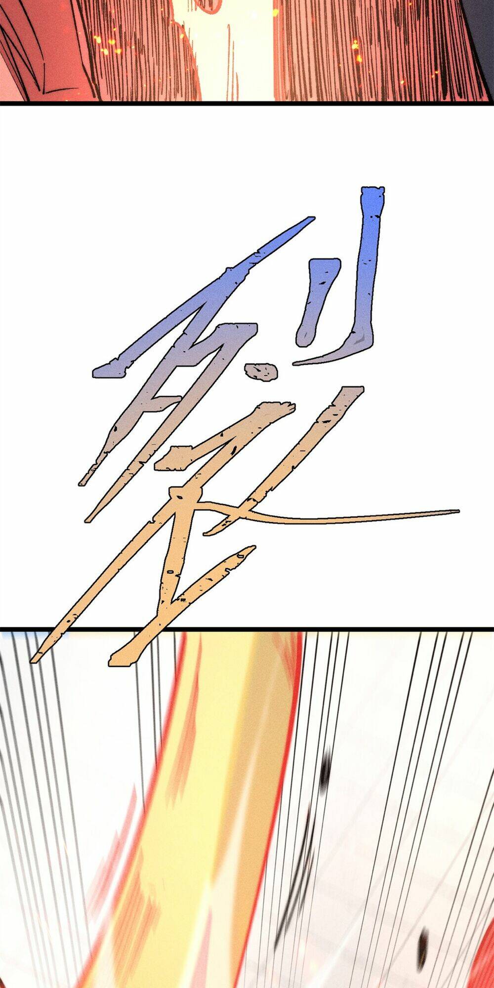 Vạn Cổ Tối Cường Tông - Chapter 265 - Page 17