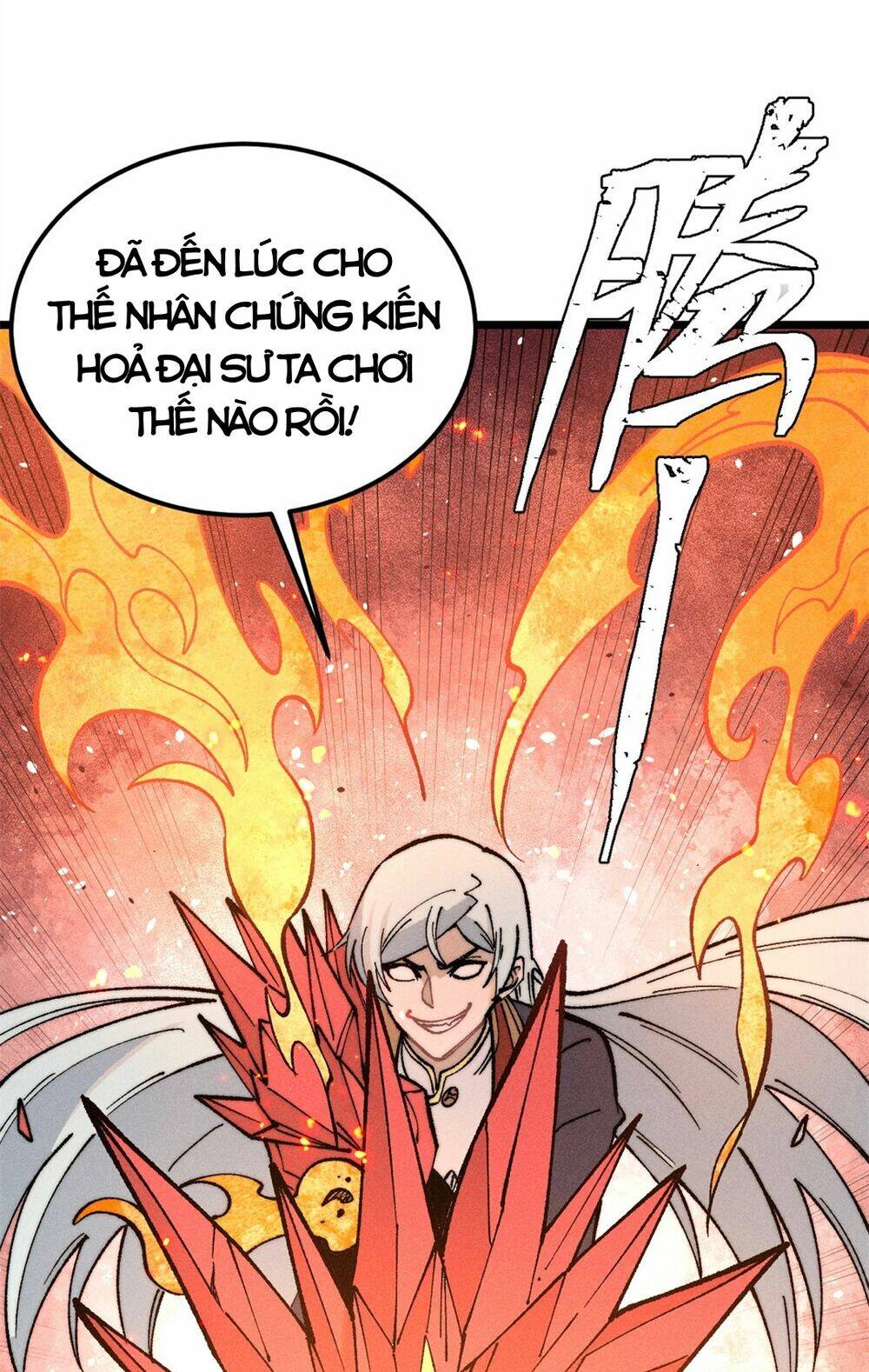 Vạn Cổ Tối Cường Tông - Chapter 265 - Page 5