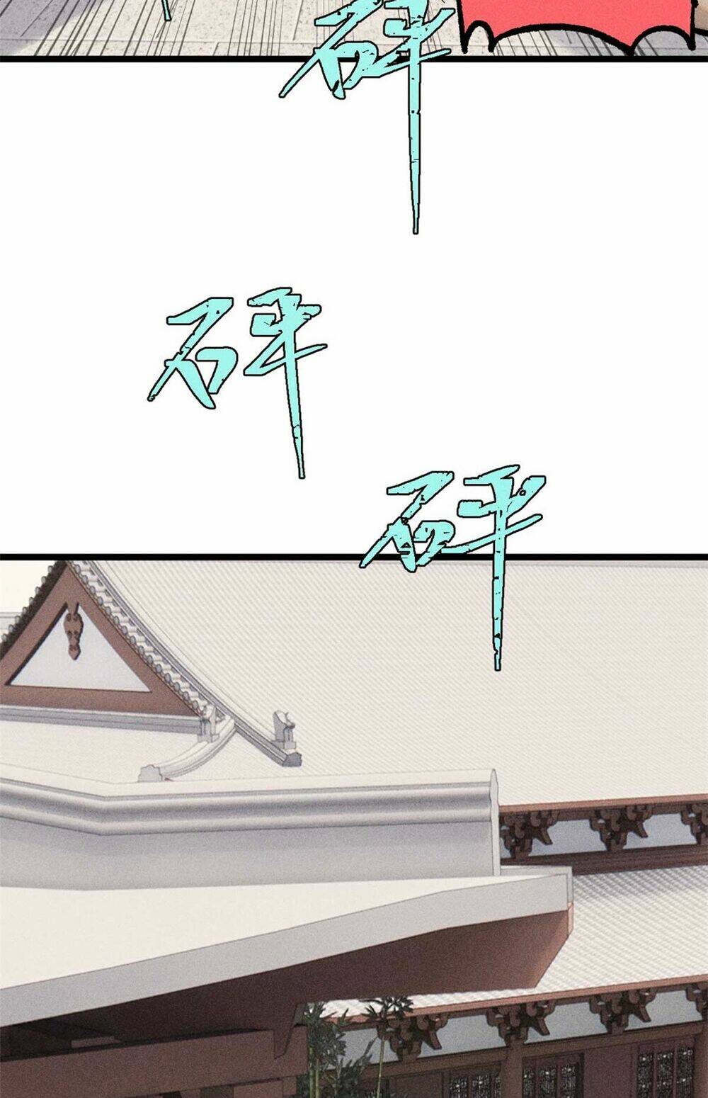 Vạn Cổ Tối Cường Tông - Chapter 266 - Page 18