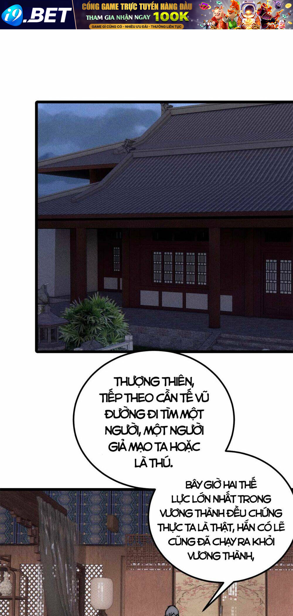 Vạn Cổ Tối Cường Tông - Chapter 266 - Page 50