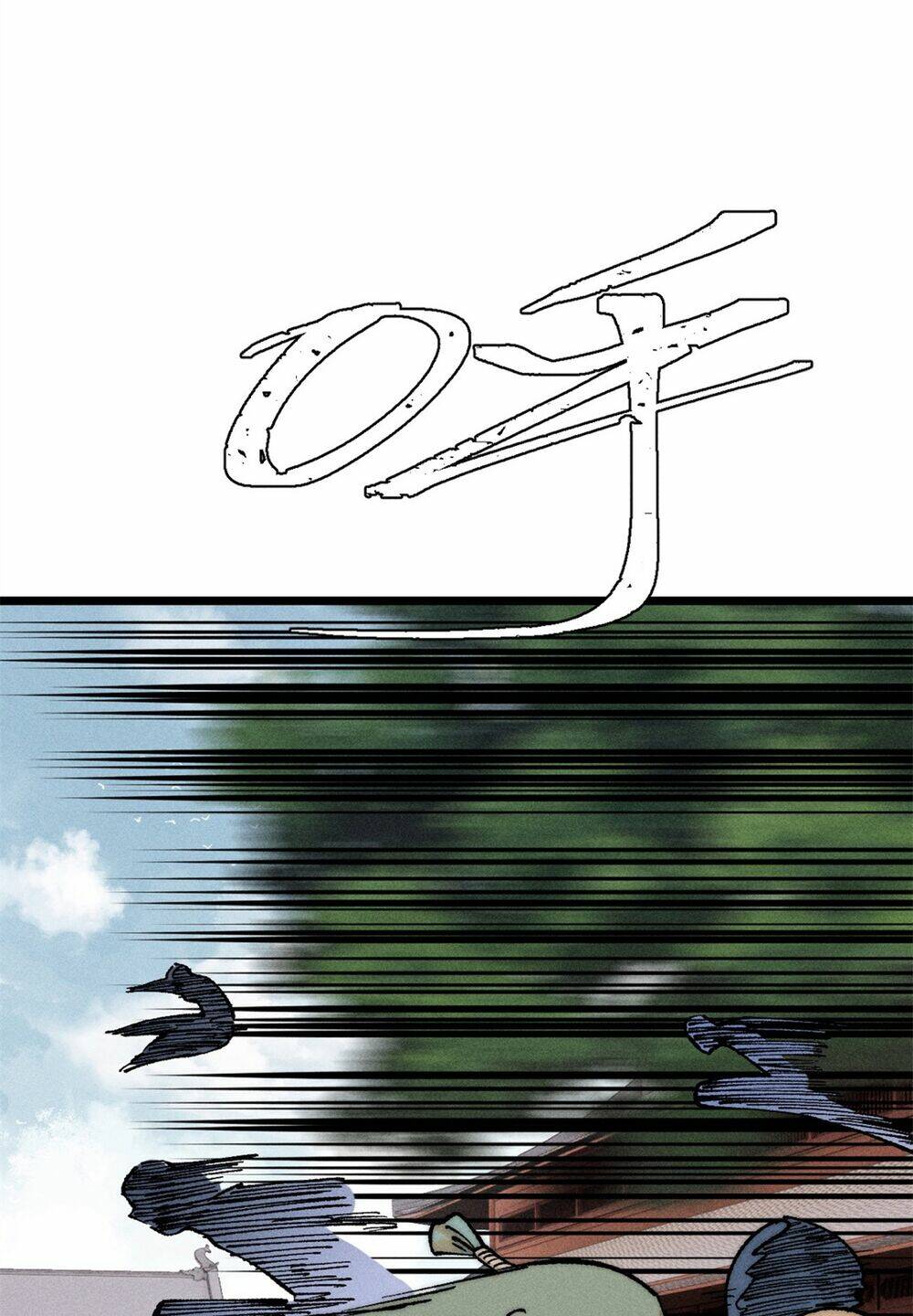 Vạn Cổ Tối Cường Tông - Chapter 267 - Page 3